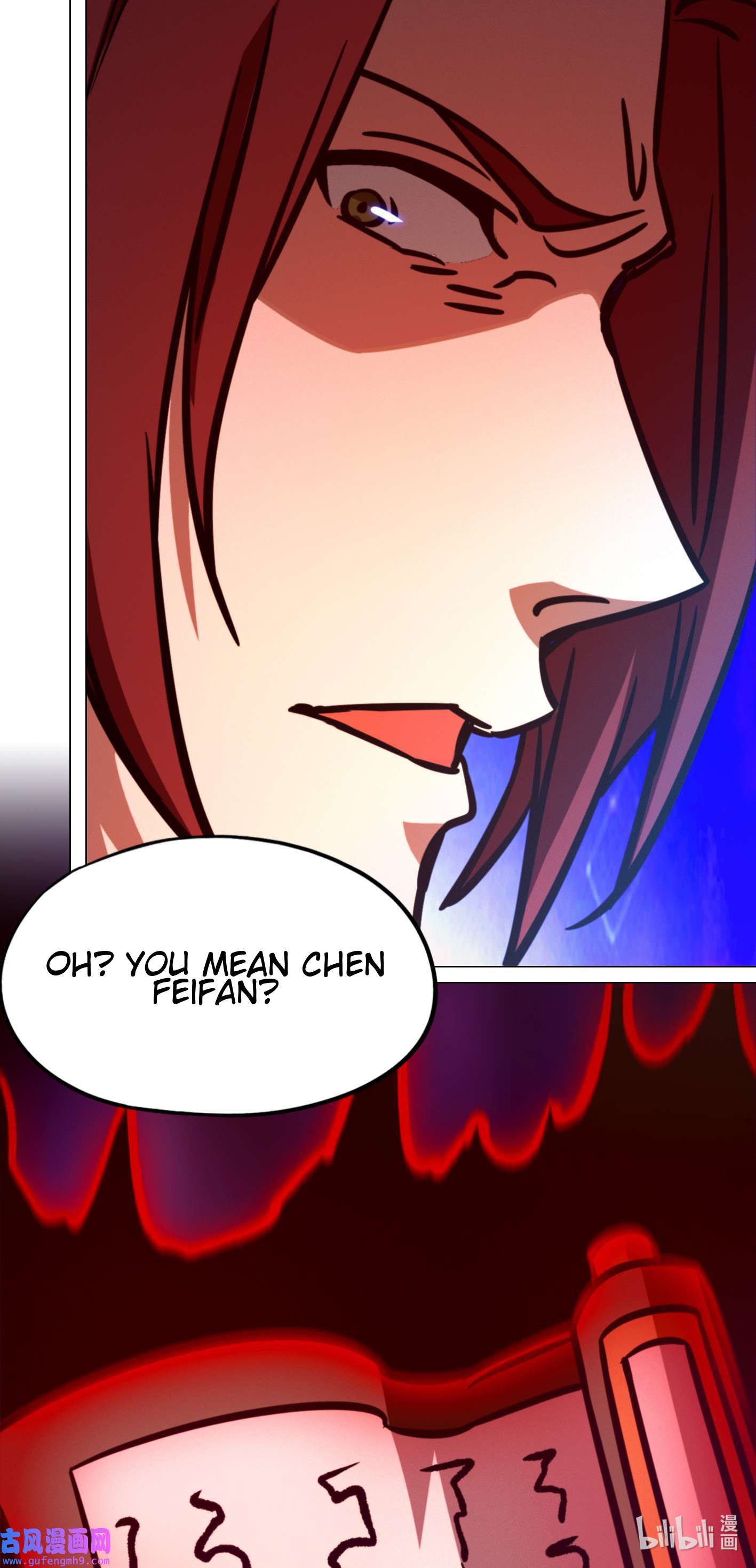 Page 10 of Chapter 207