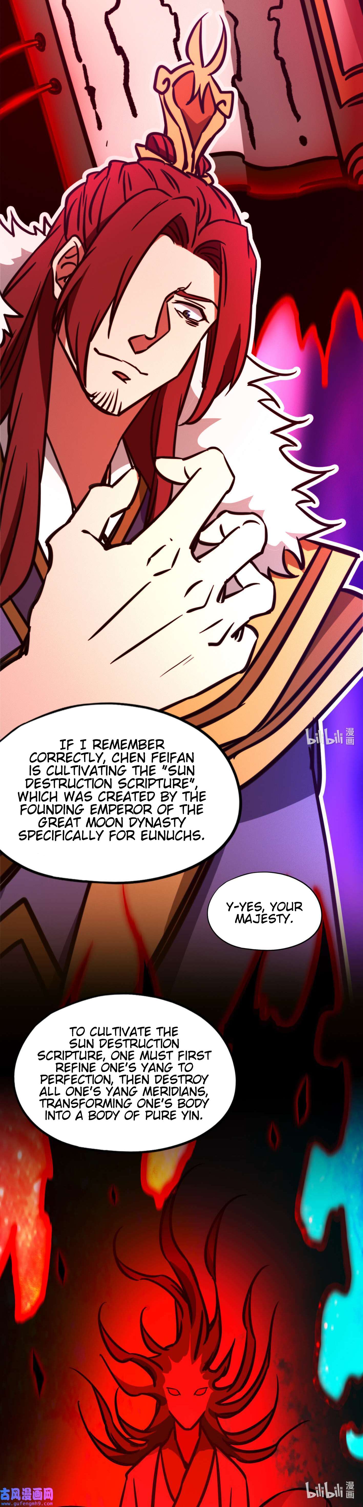 Page 11 of Chapter 207