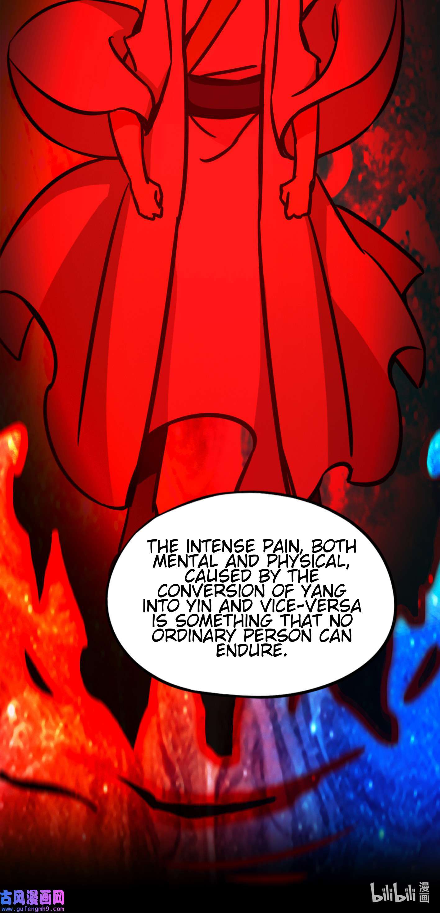 Page 12 of Chapter 207