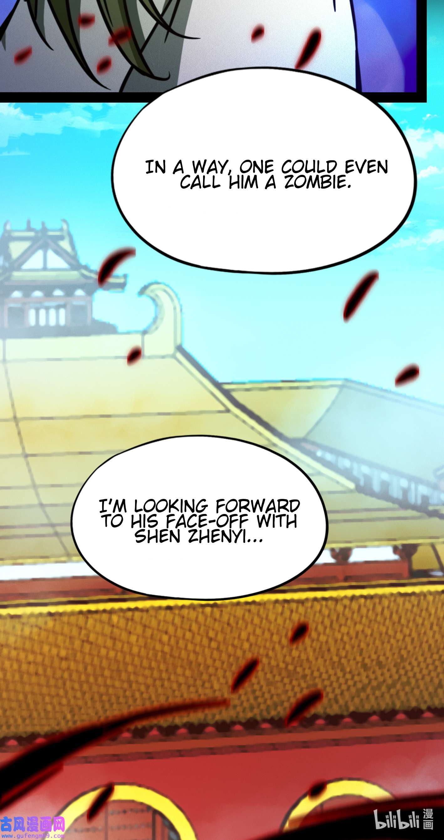 Page 14 of Chapter 207