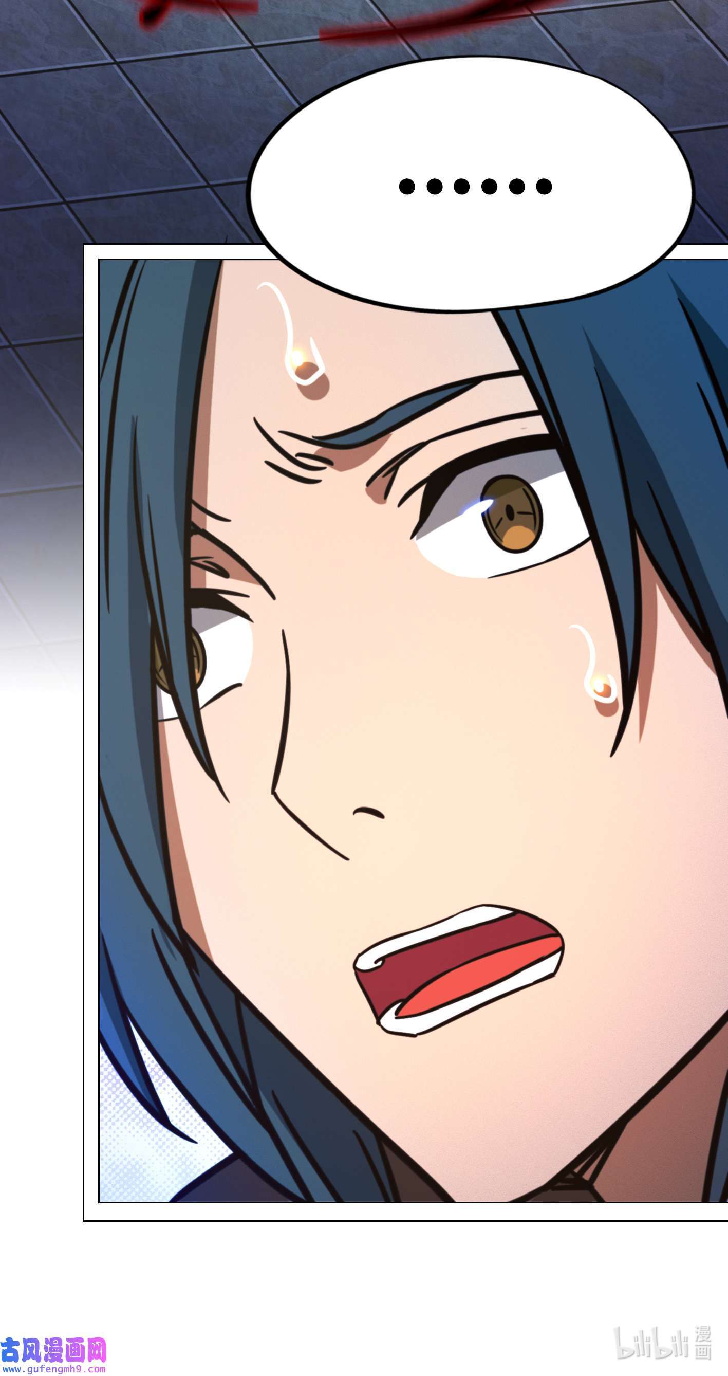 Page 16 of Chapter 207