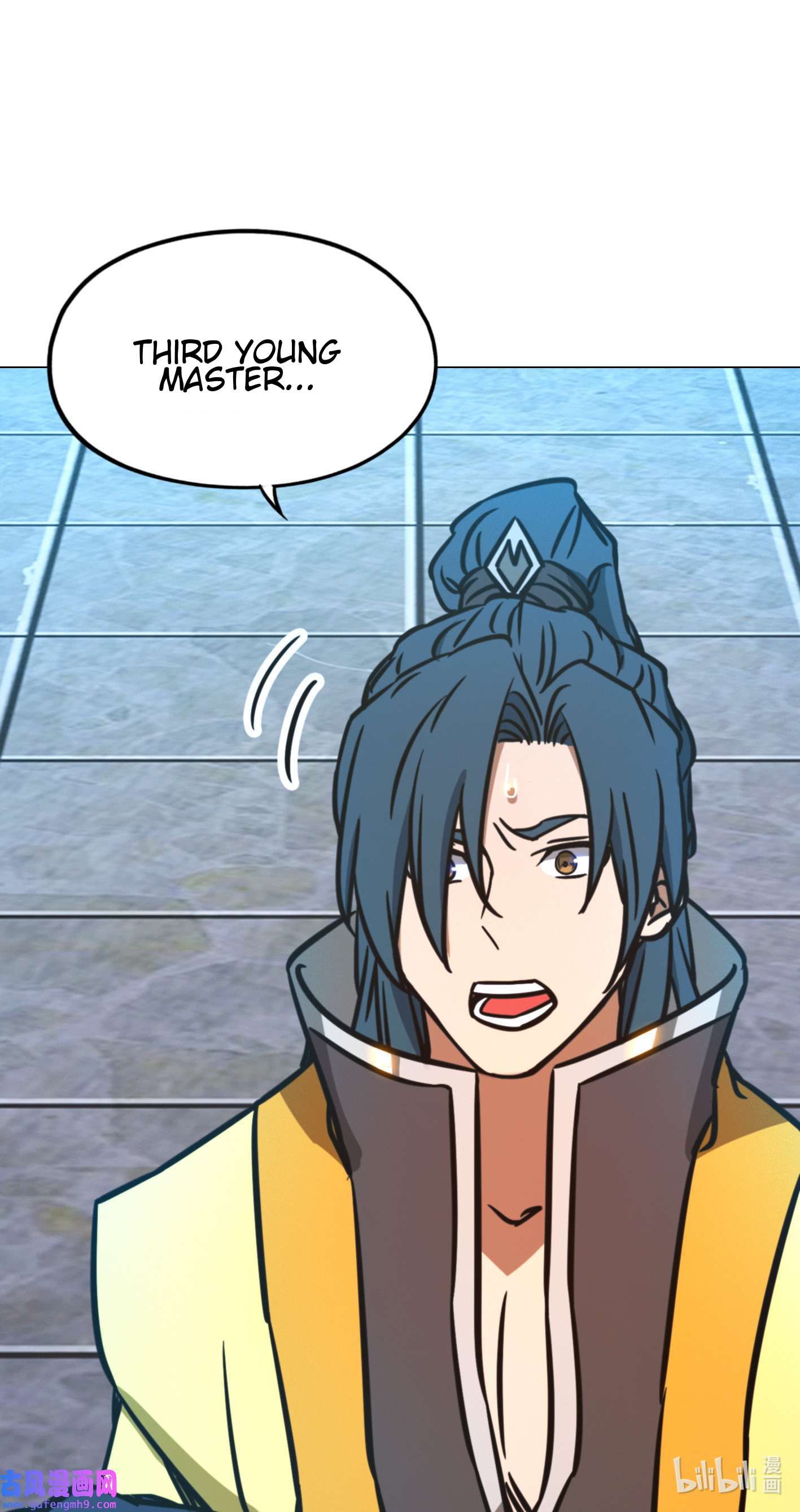 Page 17 of Chapter 207