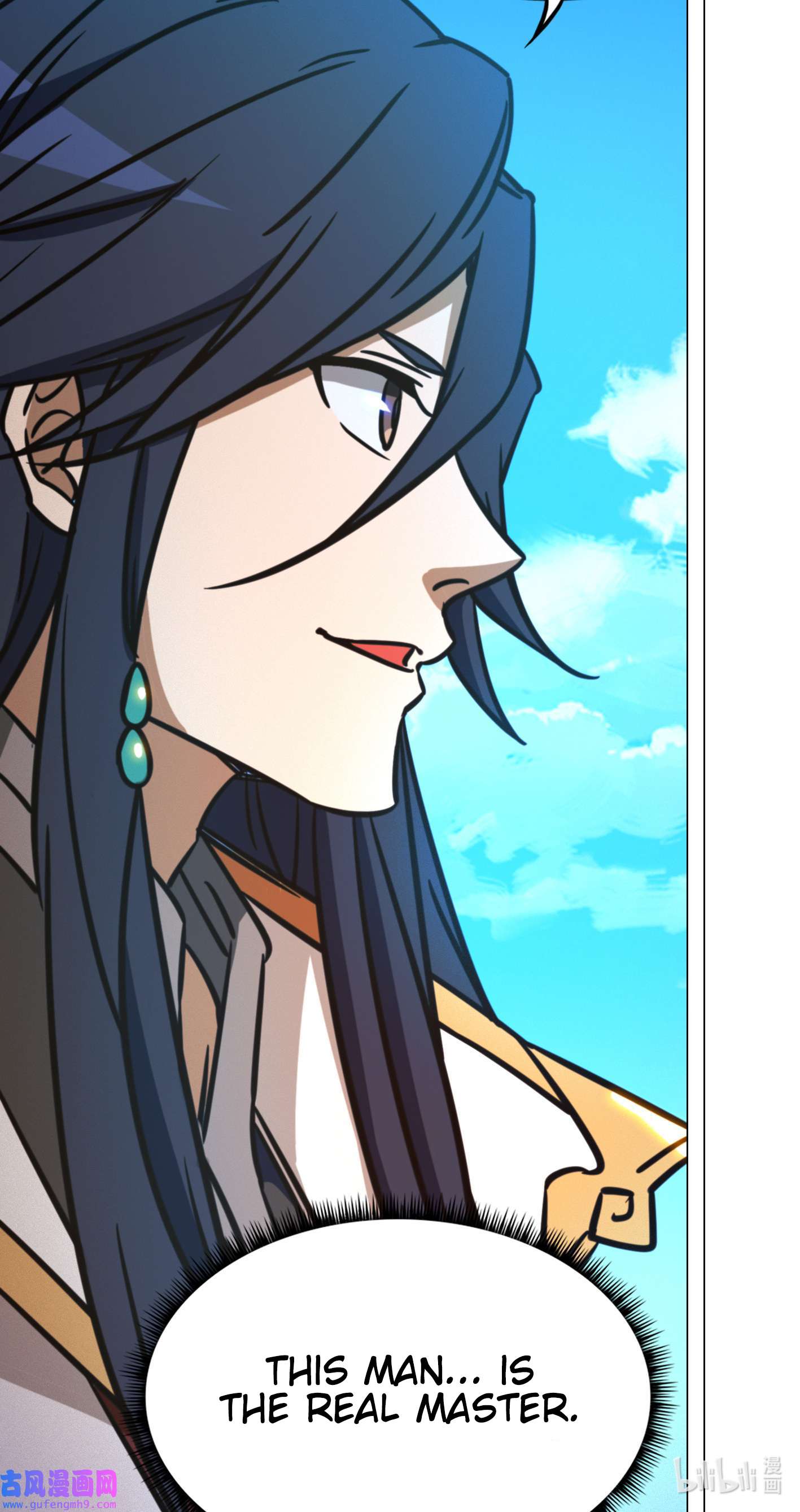 Page 19 of Chapter 207