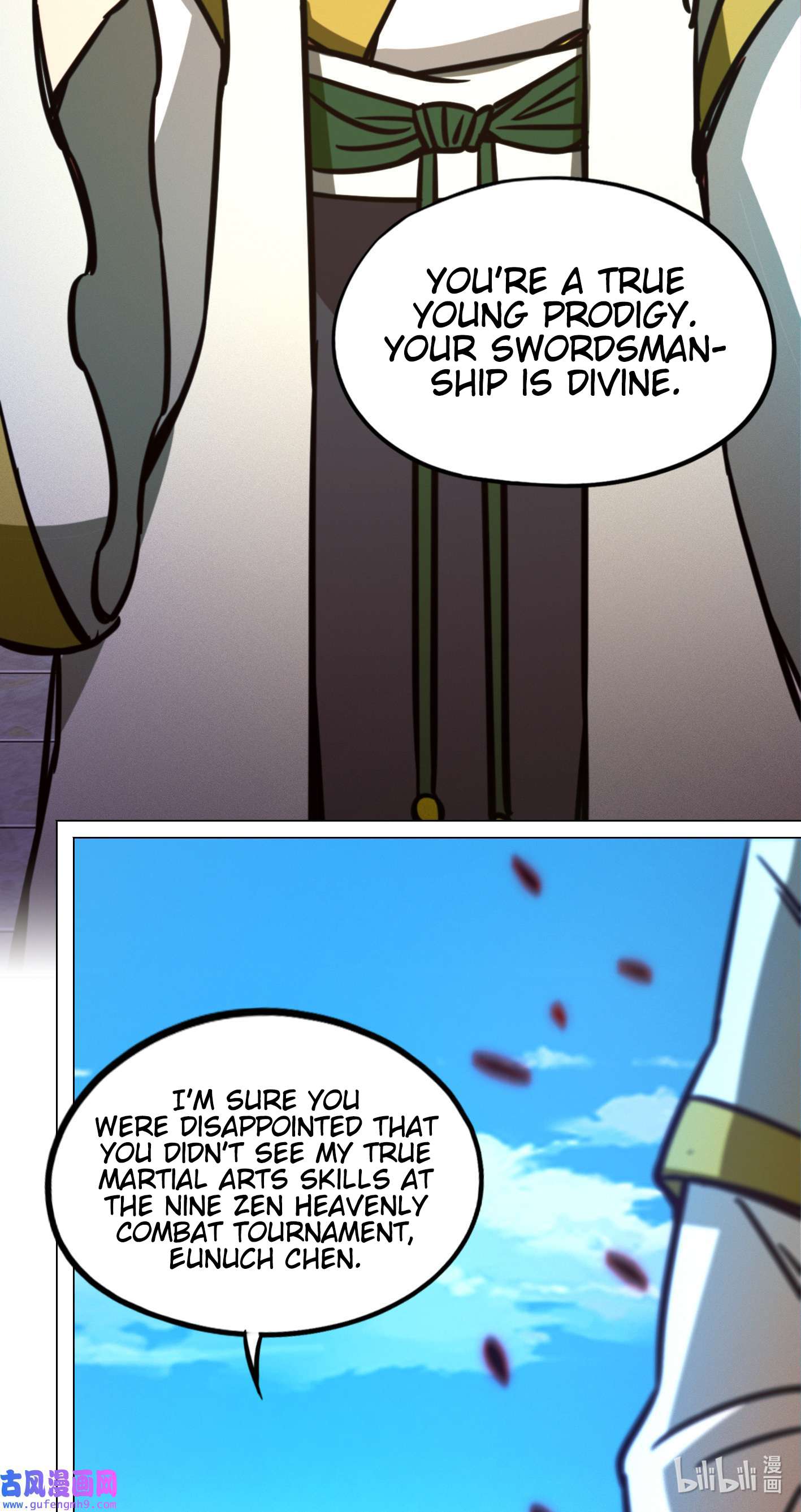 Page 23 of Chapter 207