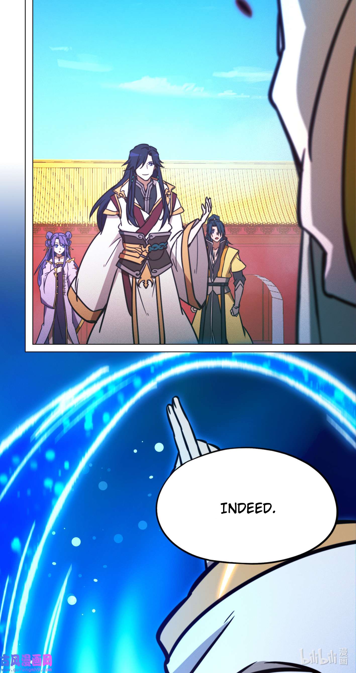 Page 24 of Chapter 207