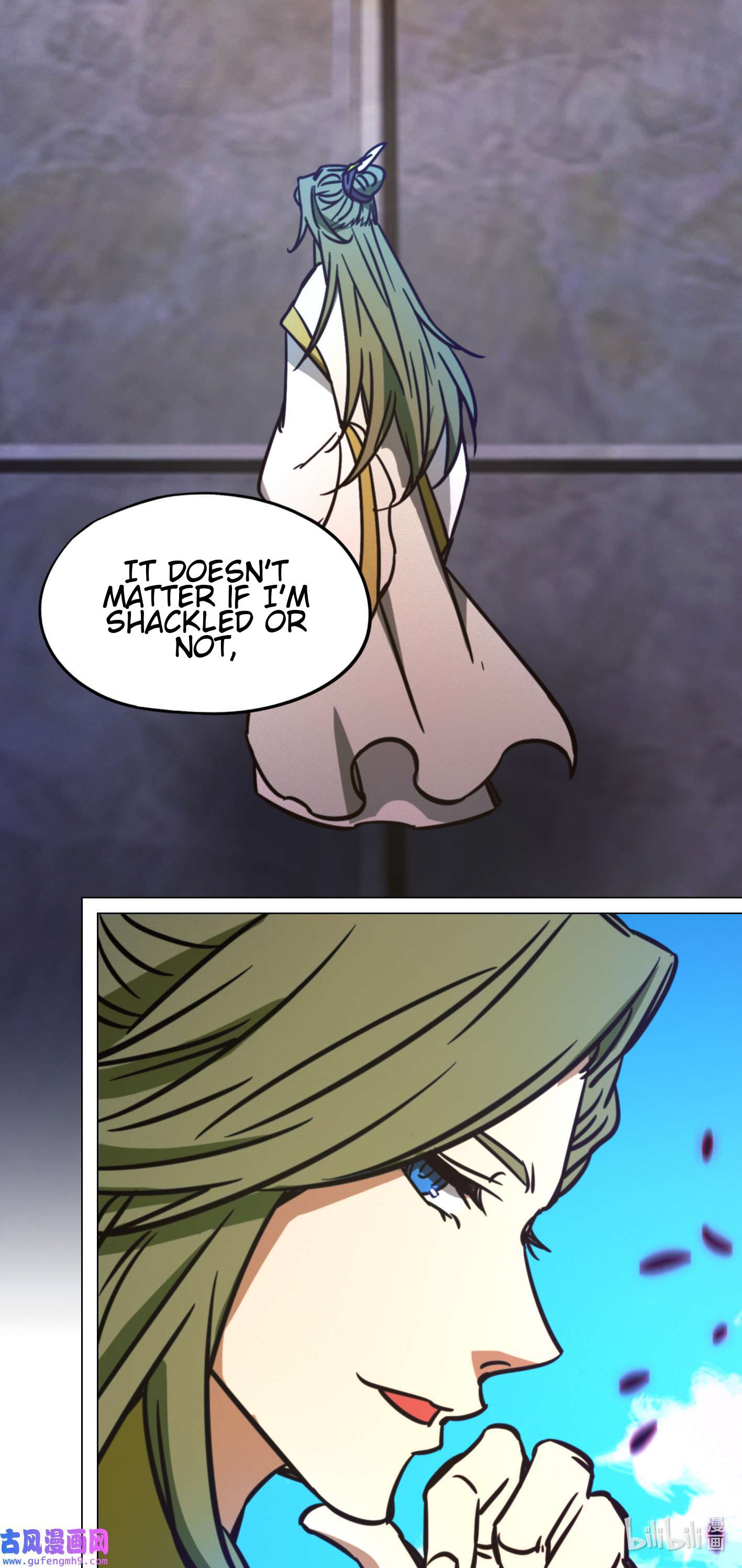 Page 32 of Chapter 207