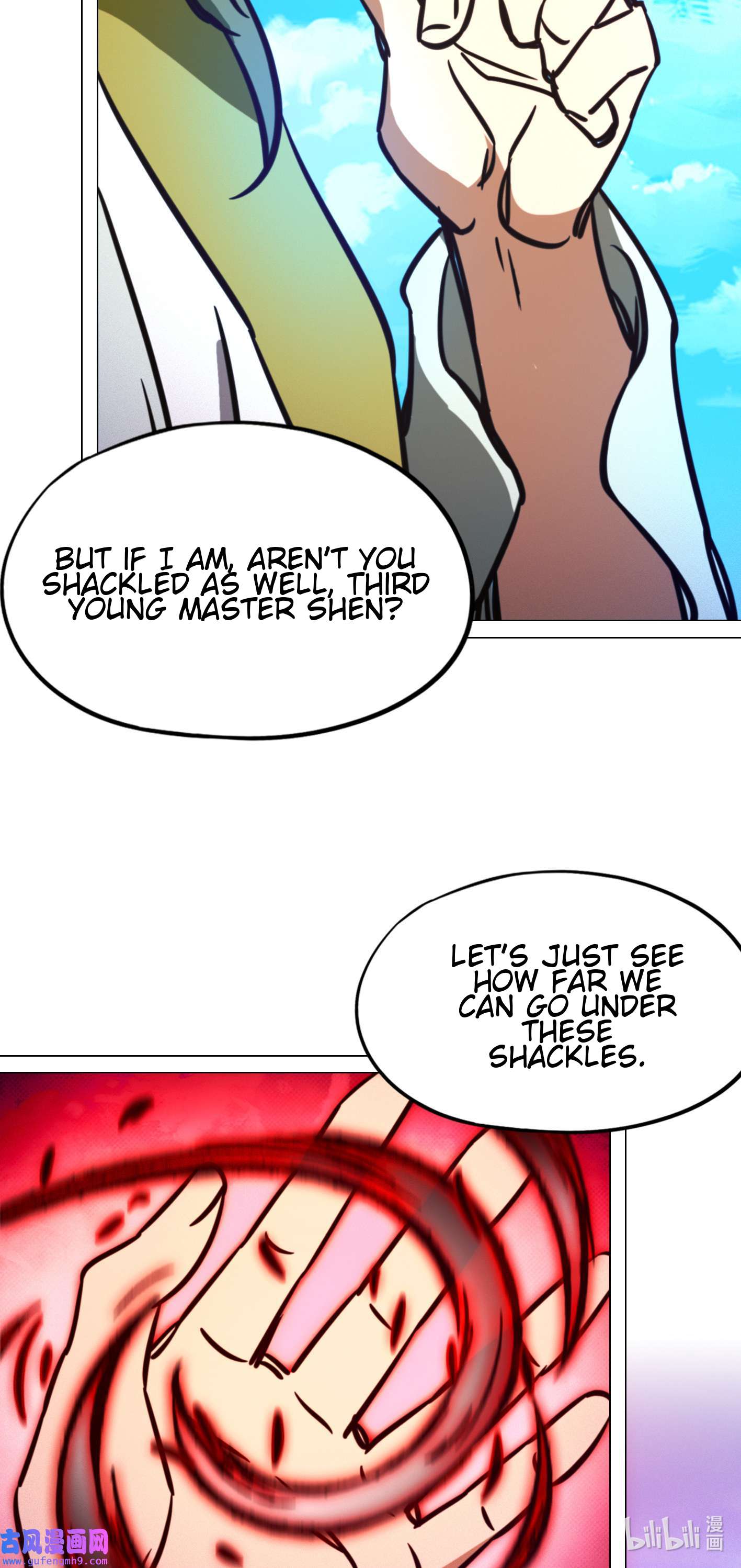 Page 33 of Chapter 207