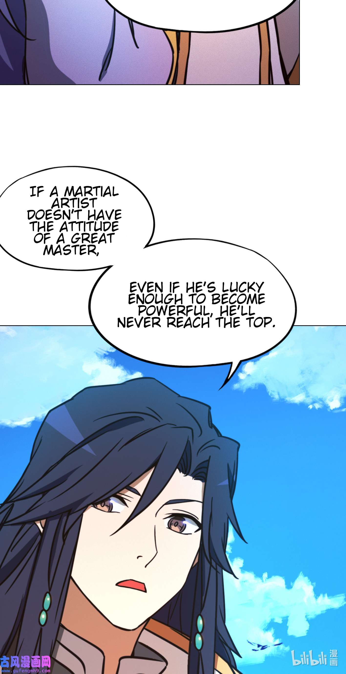 Page 38 of Chapter 207