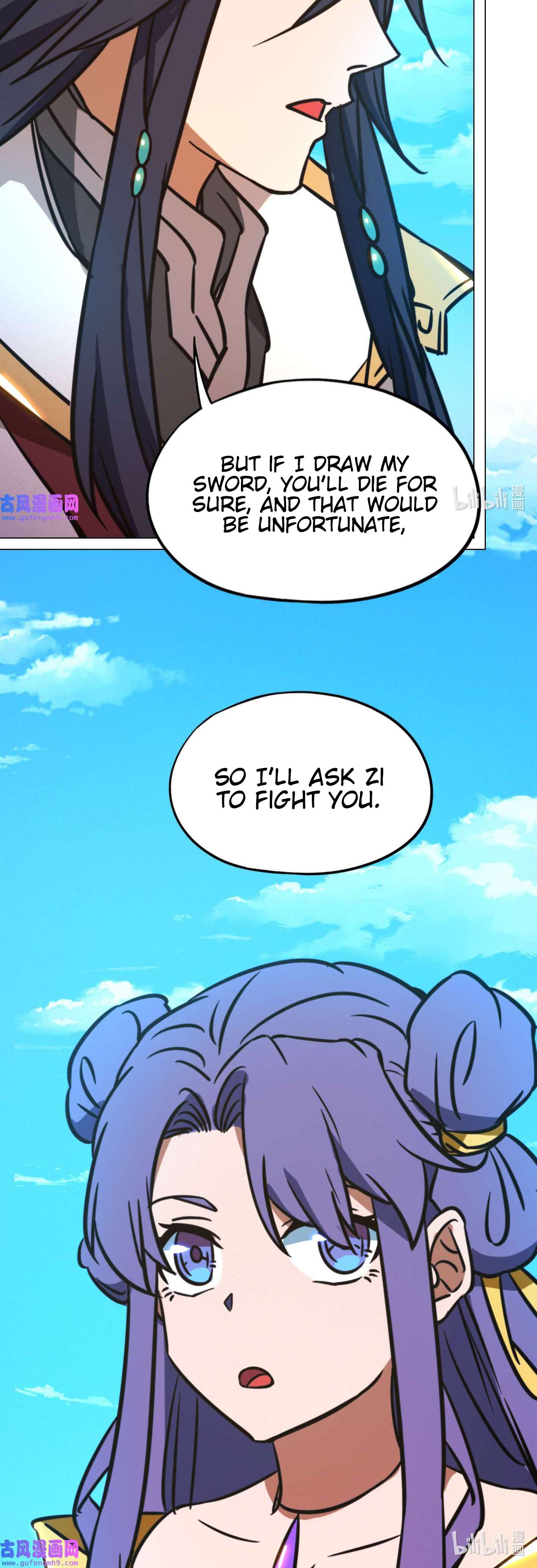 Page 43 of Chapter 207