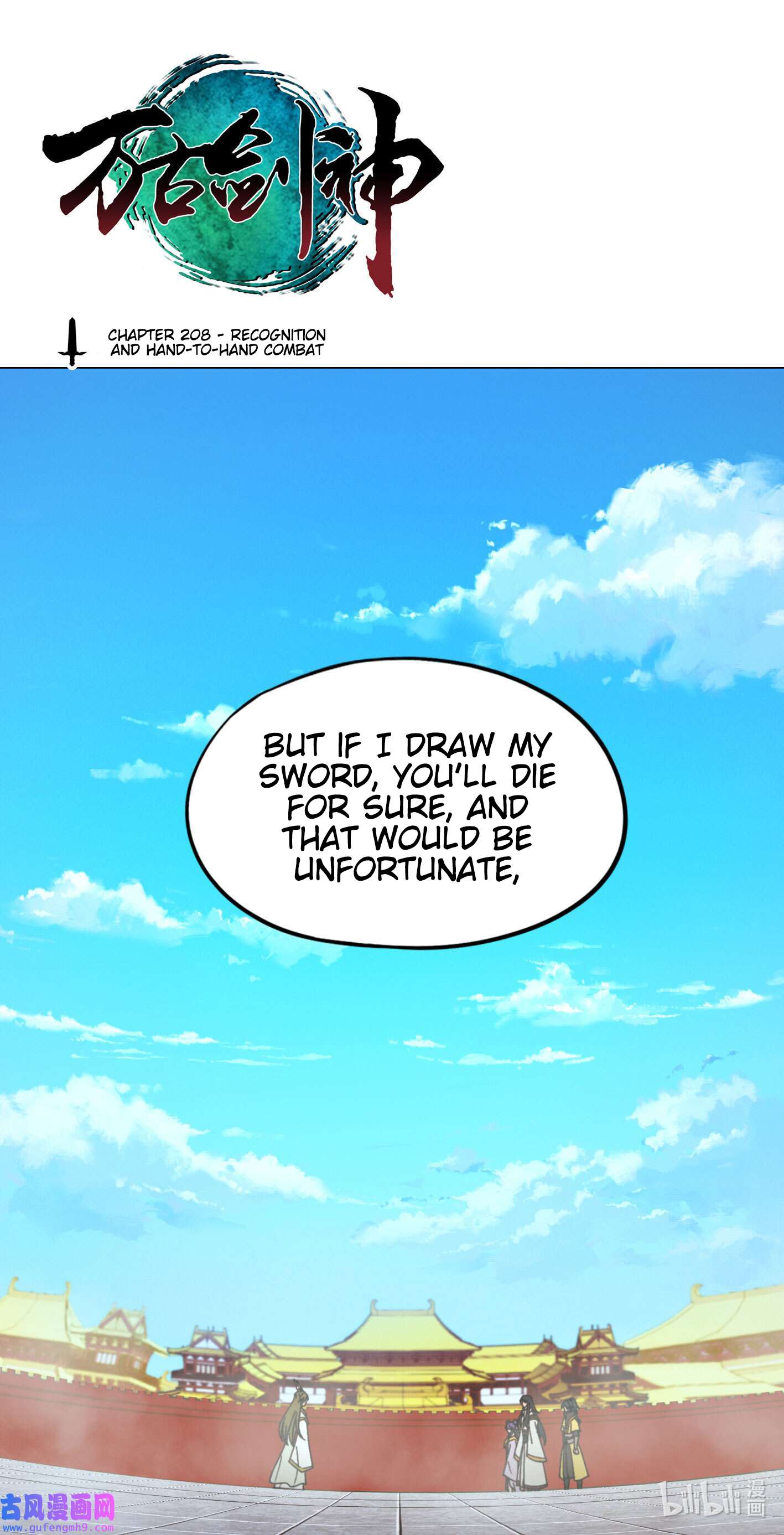 Page 1 of Chapter 208
