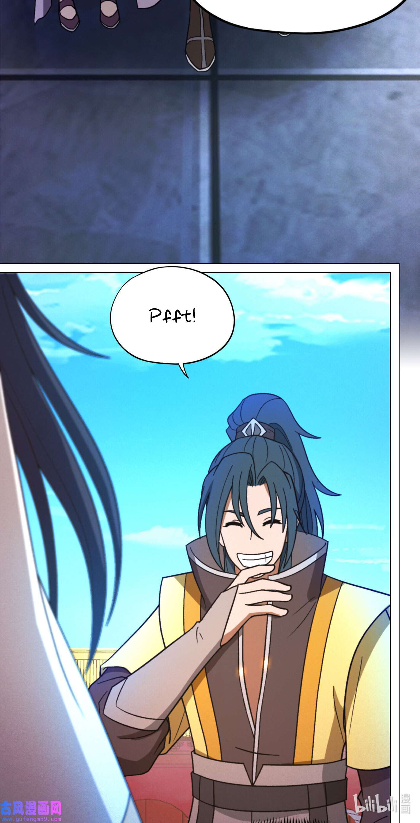 Page 3 of Chapter 208