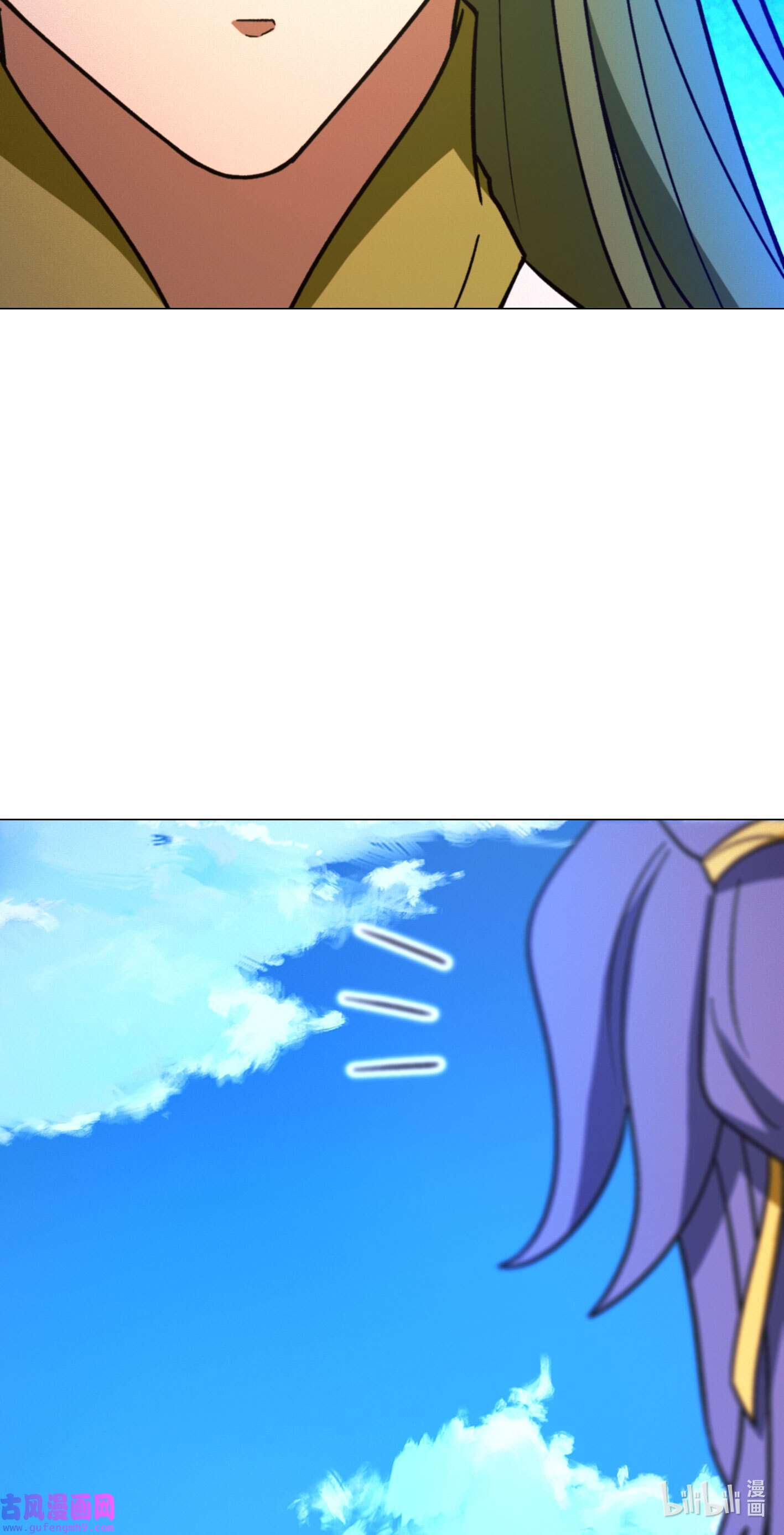Page 6 of Chapter 208