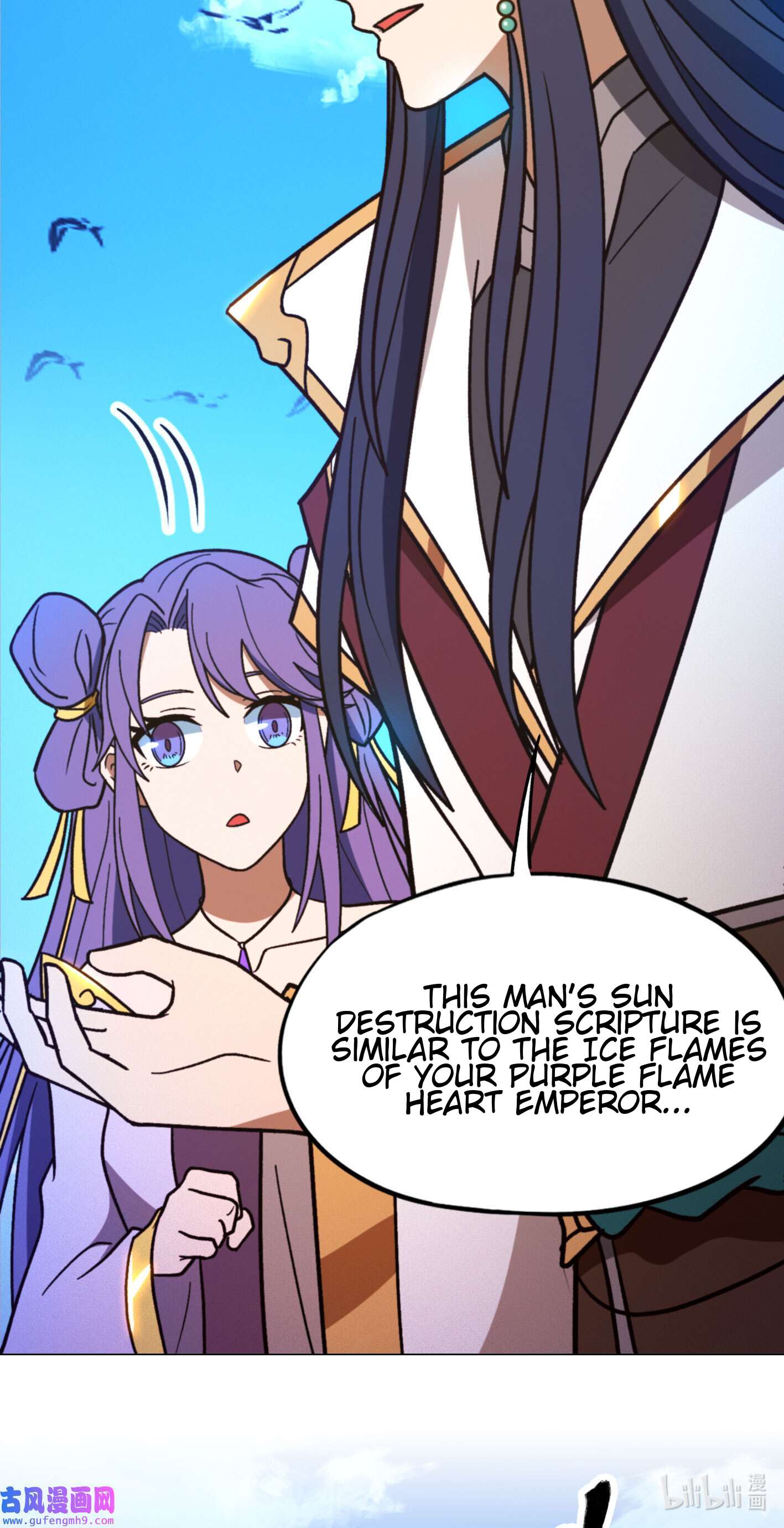 Page 13 of Chapter 208