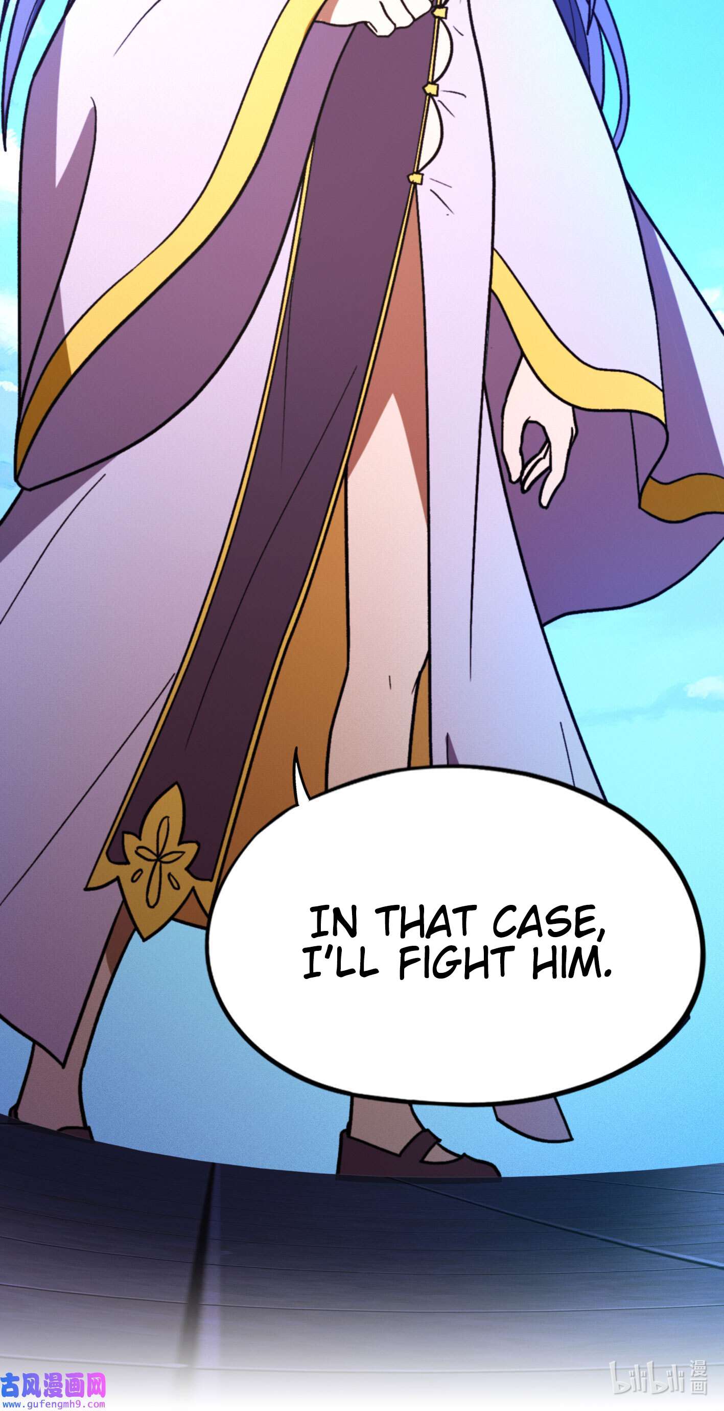 Page 15 of Chapter 208