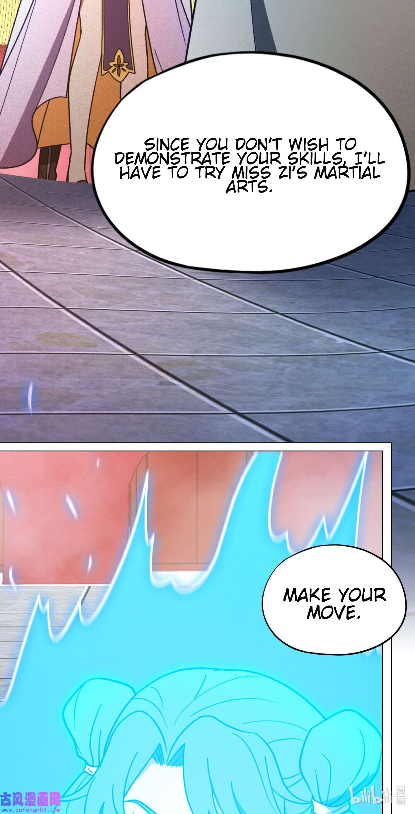 Page 18 of Chapter 208