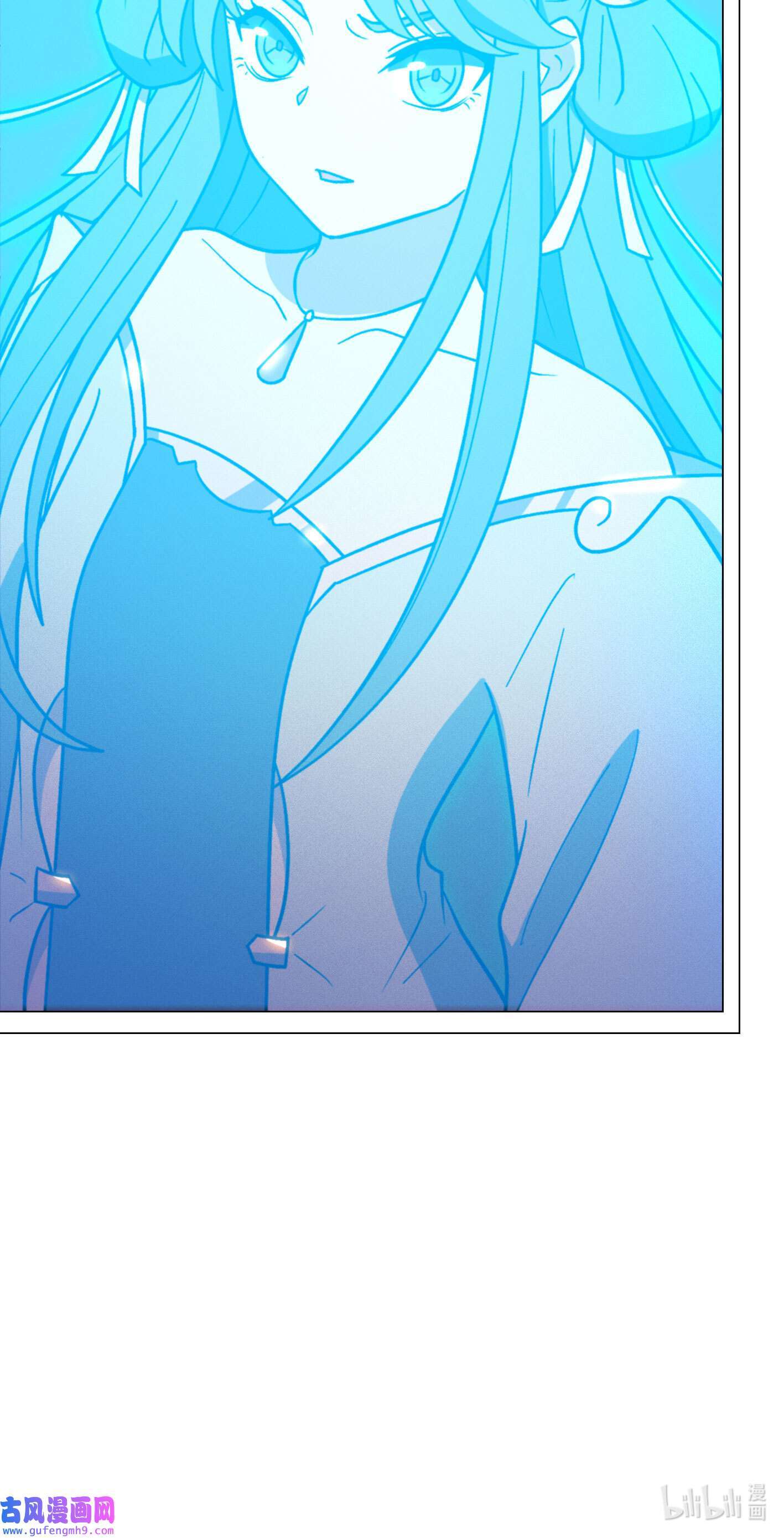Page 19 of Chapter 208