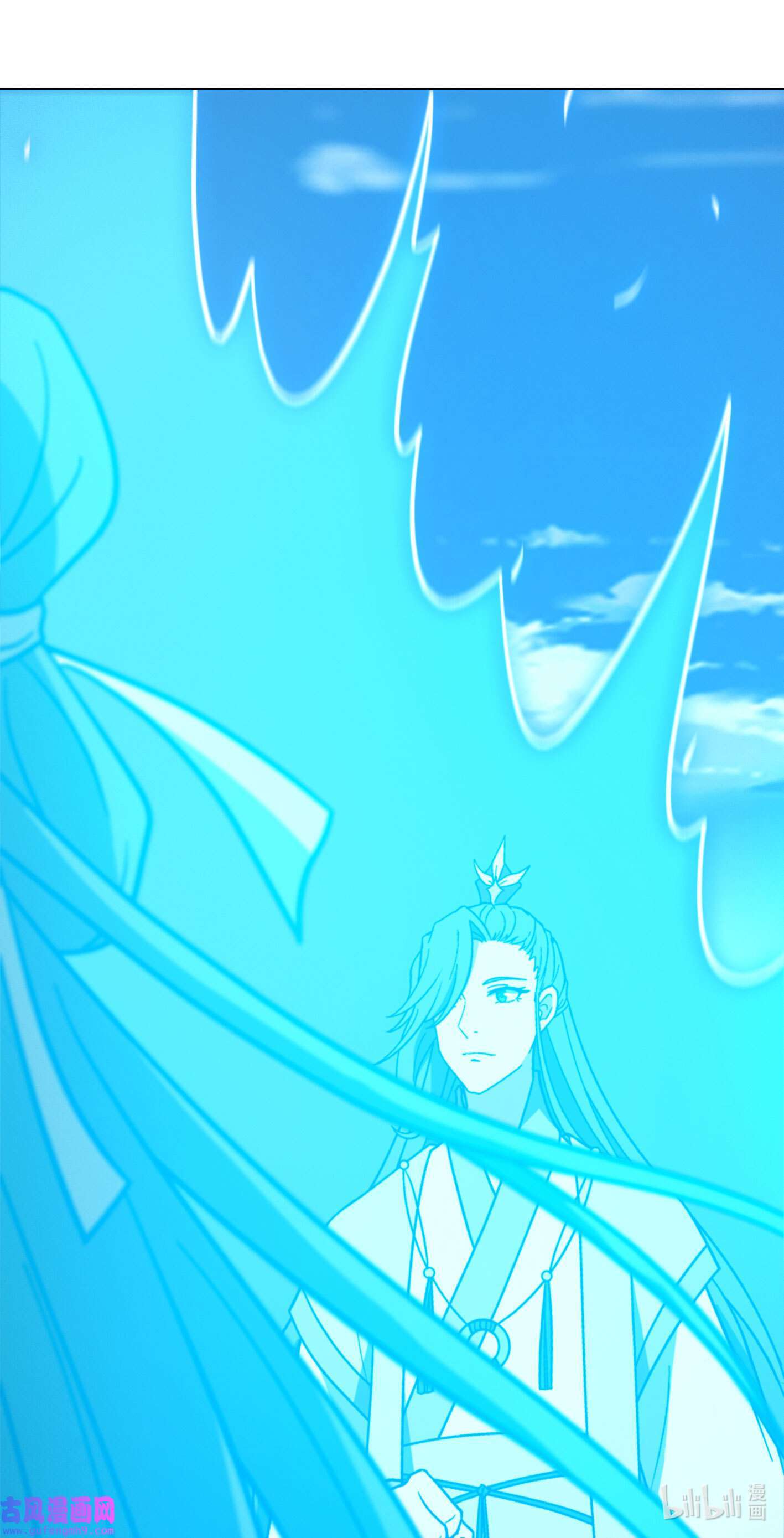 Page 20 of Chapter 208