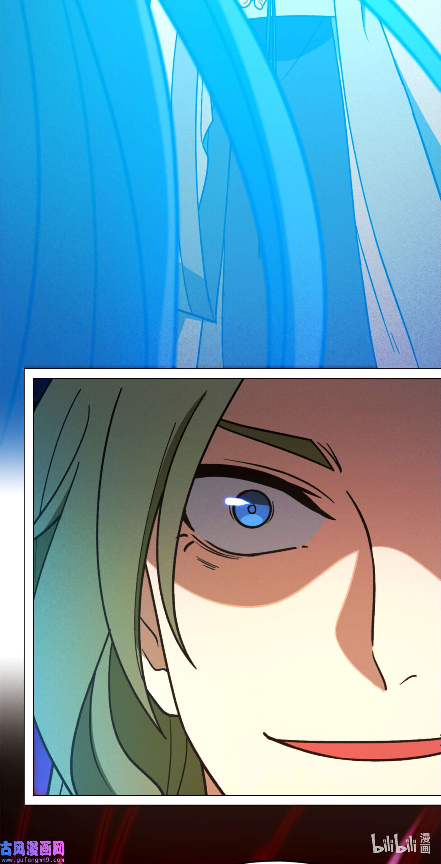 Page 21 of Chapter 208