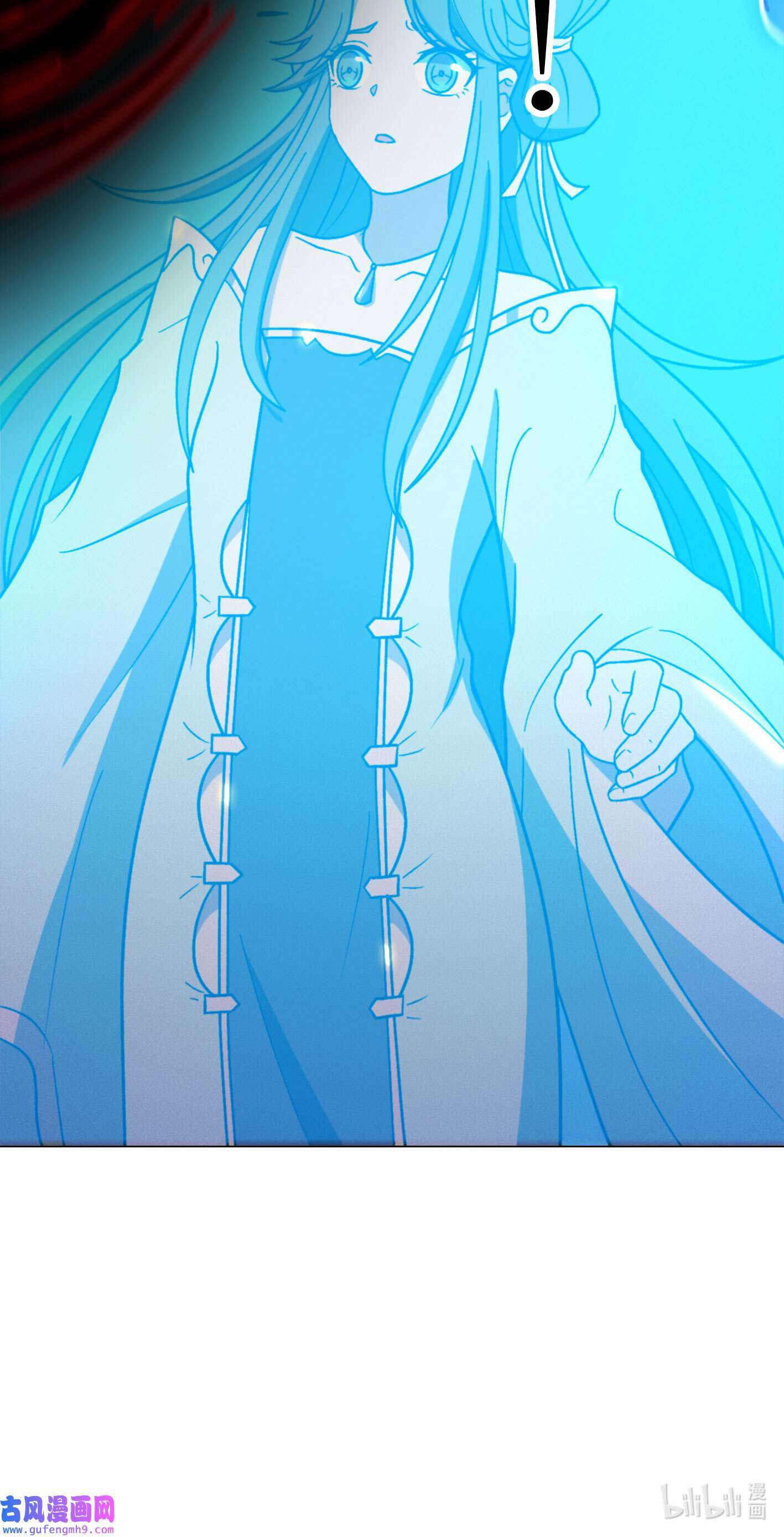 Page 24 of Chapter 208