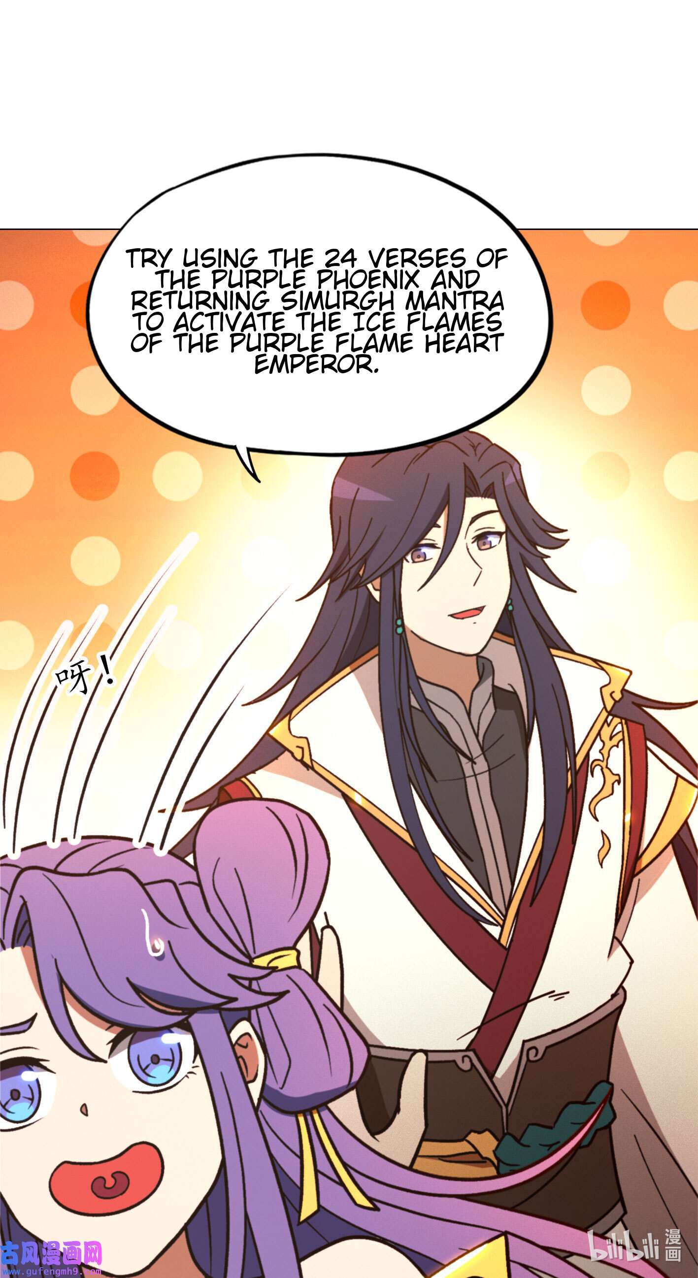 Page 25 of Chapter 208