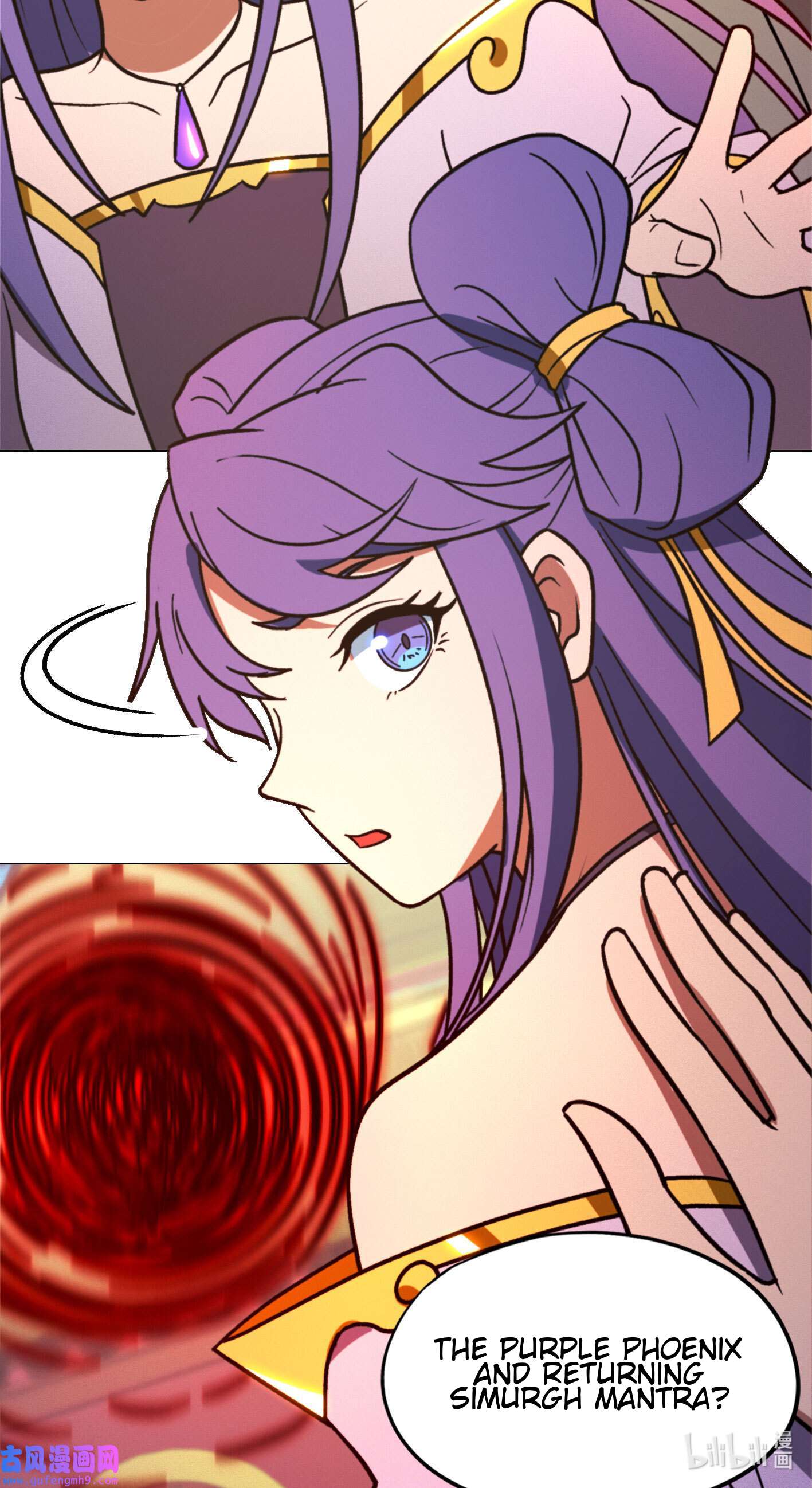 Page 26 of Chapter 208