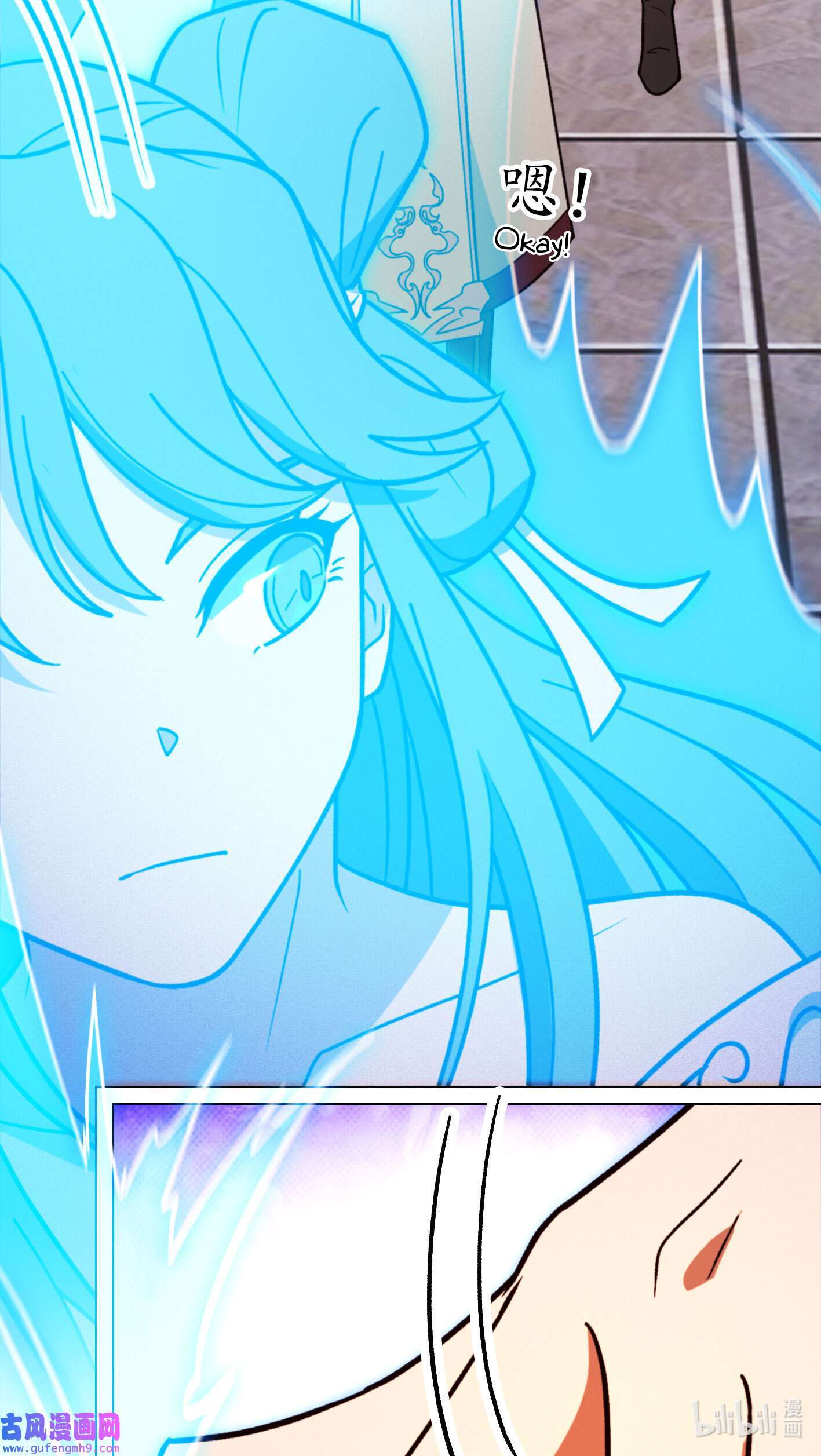 Page 35 of Chapter 208