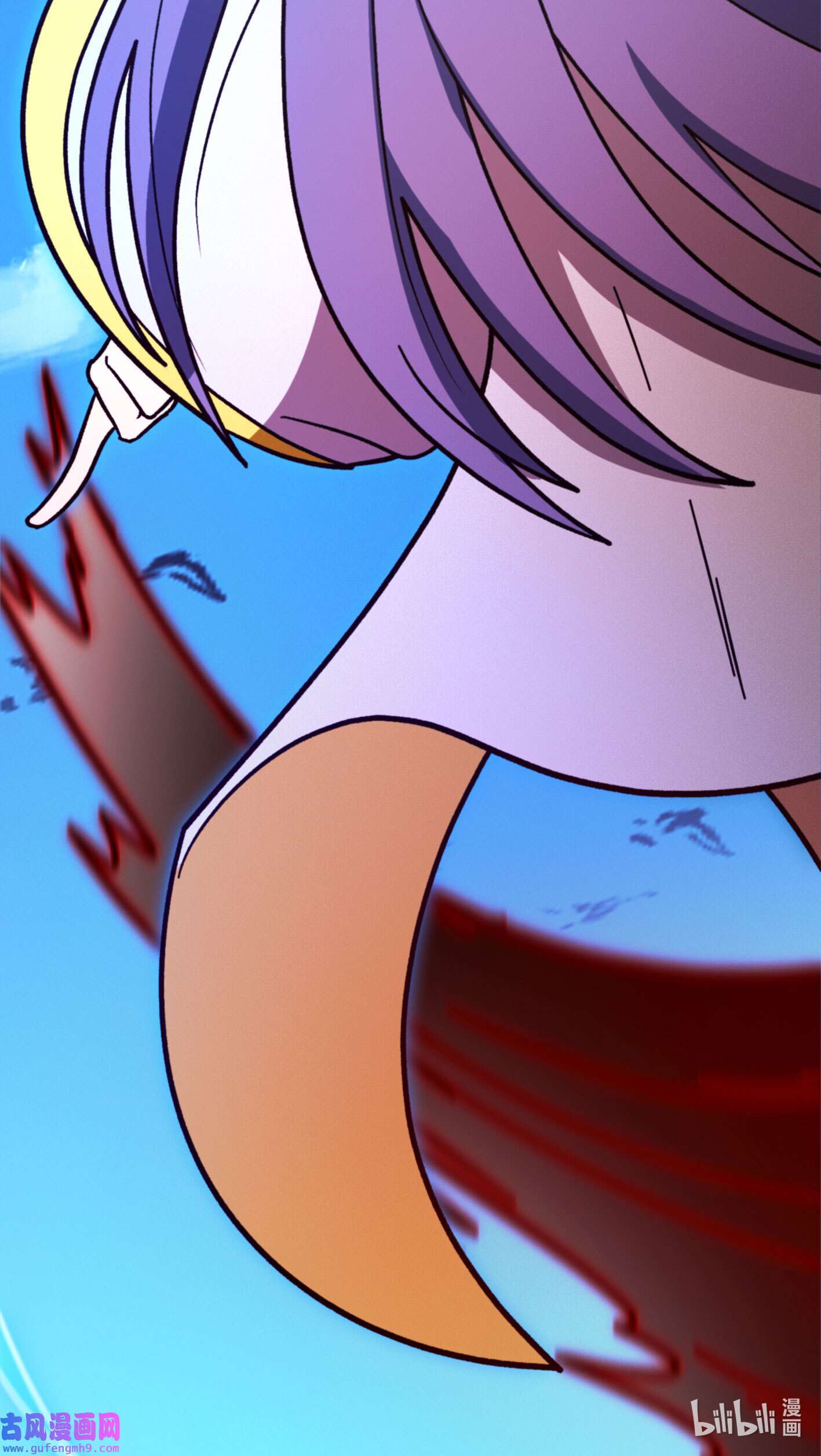 Page 37 of Chapter 208