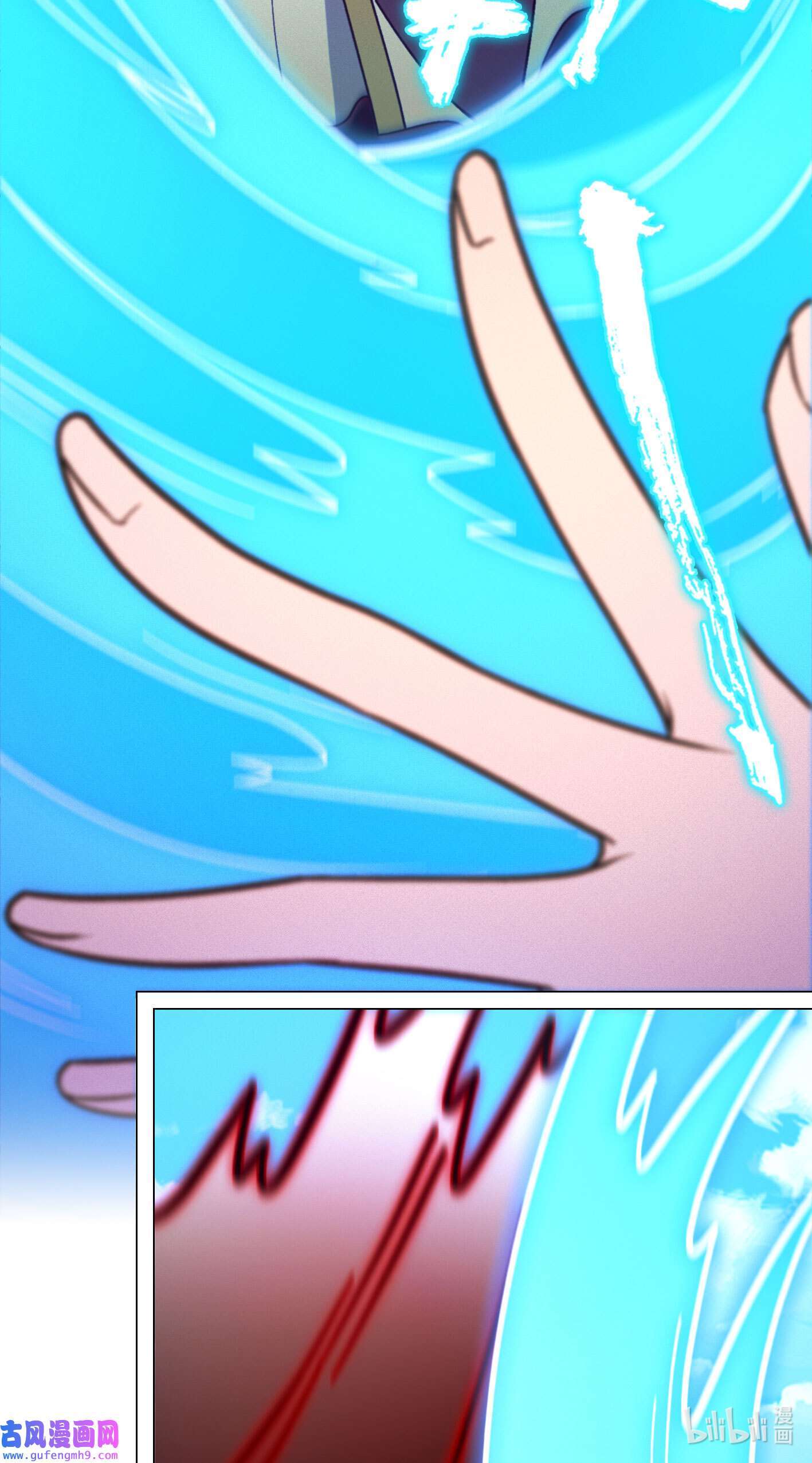 Page 42 of Chapter 208