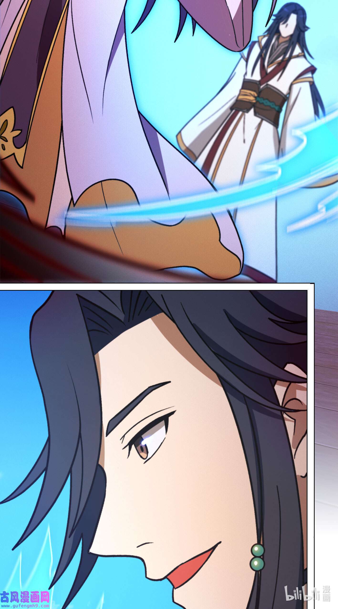 Page 45 of Chapter 208