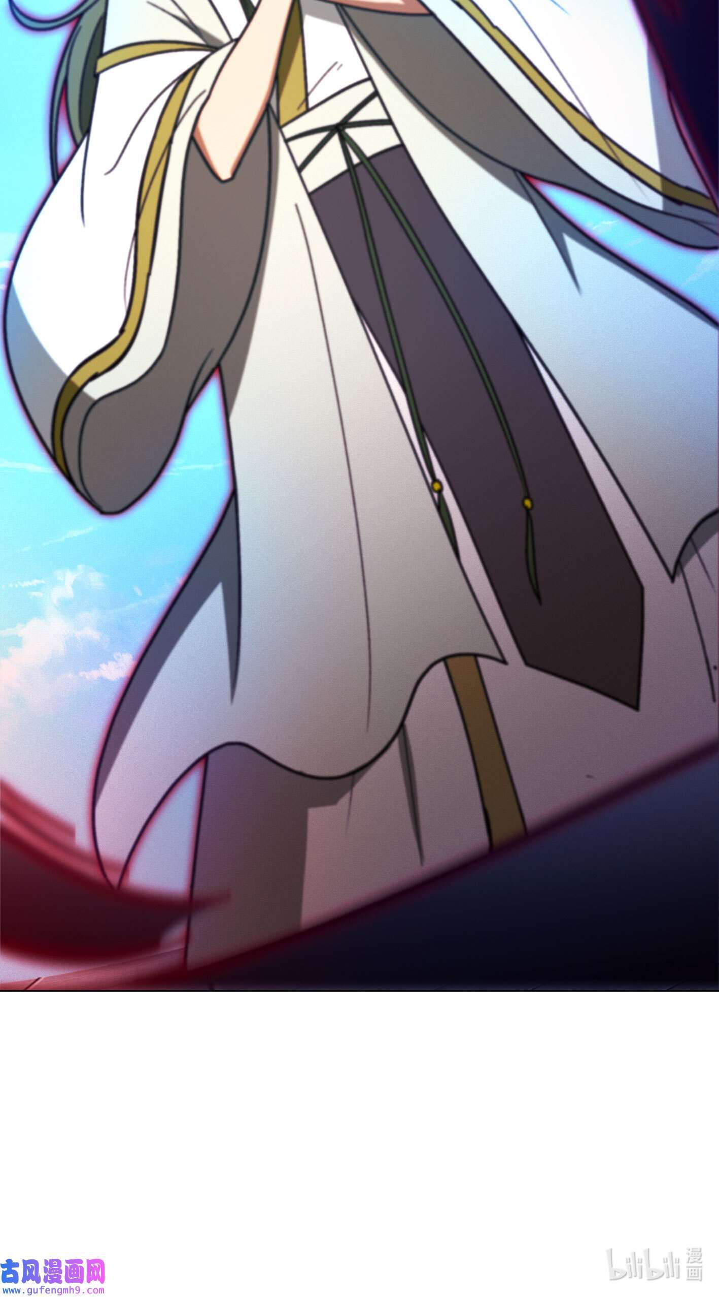 Page 48 of Chapter 208