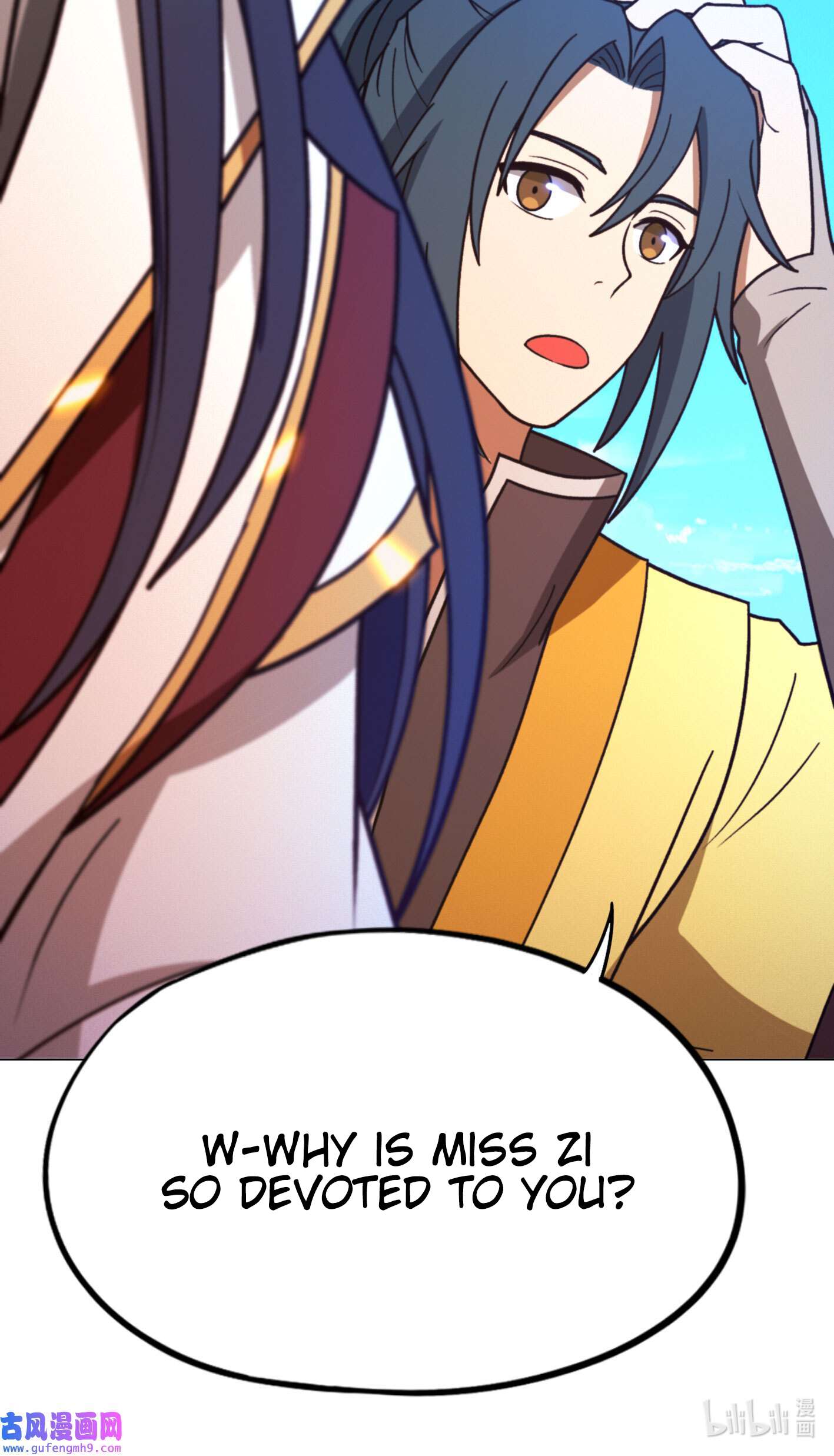 Page 51 of Chapter 208