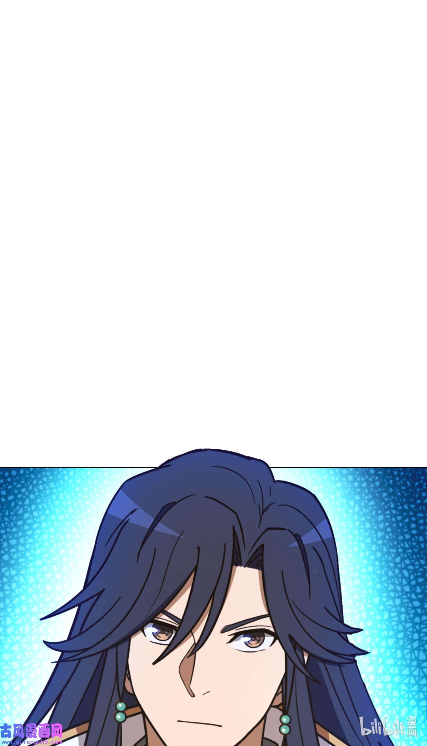 Page 52 of Chapter 208