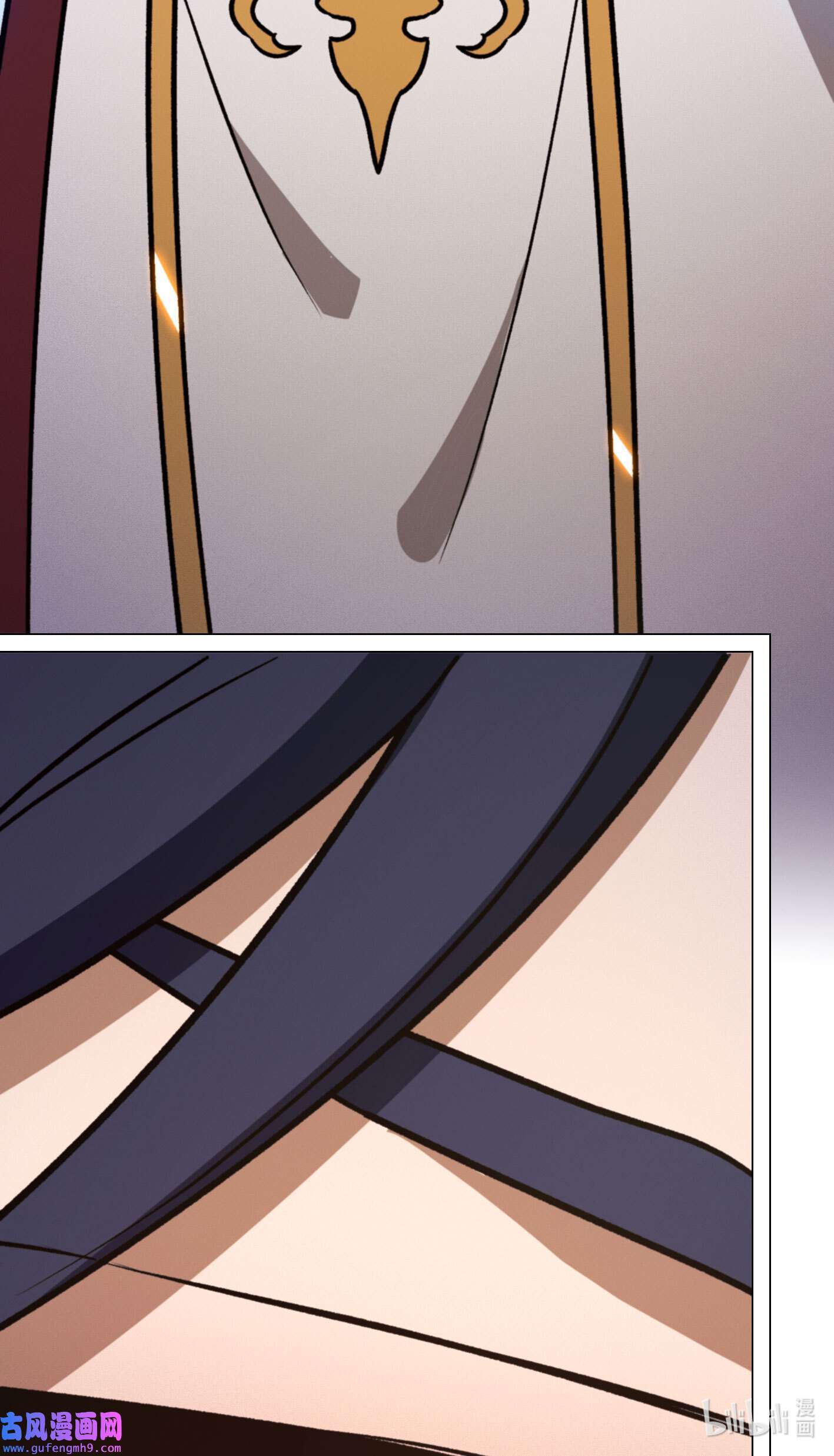 Page 54 of Chapter 208