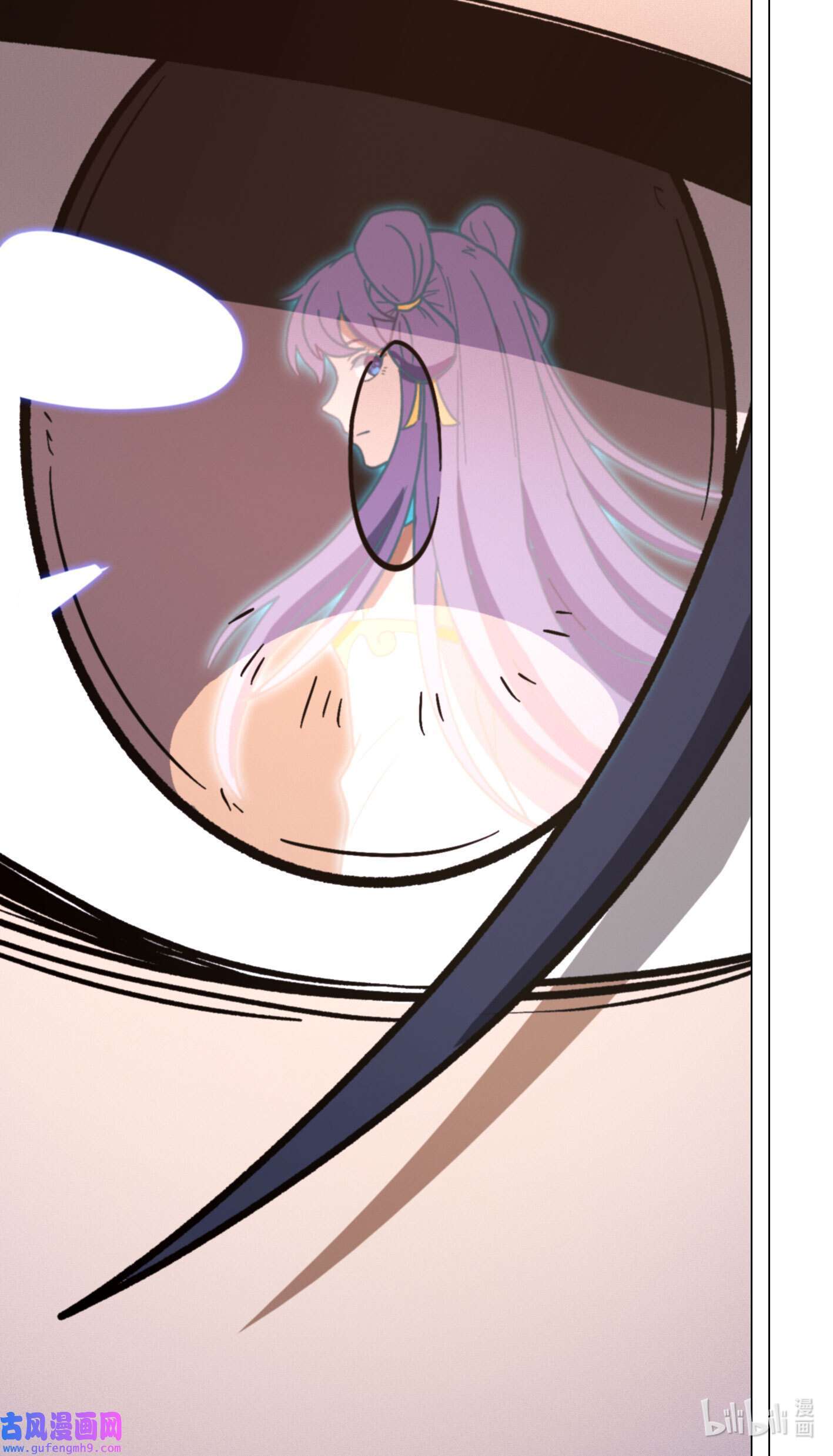 Page 55 of Chapter 208
