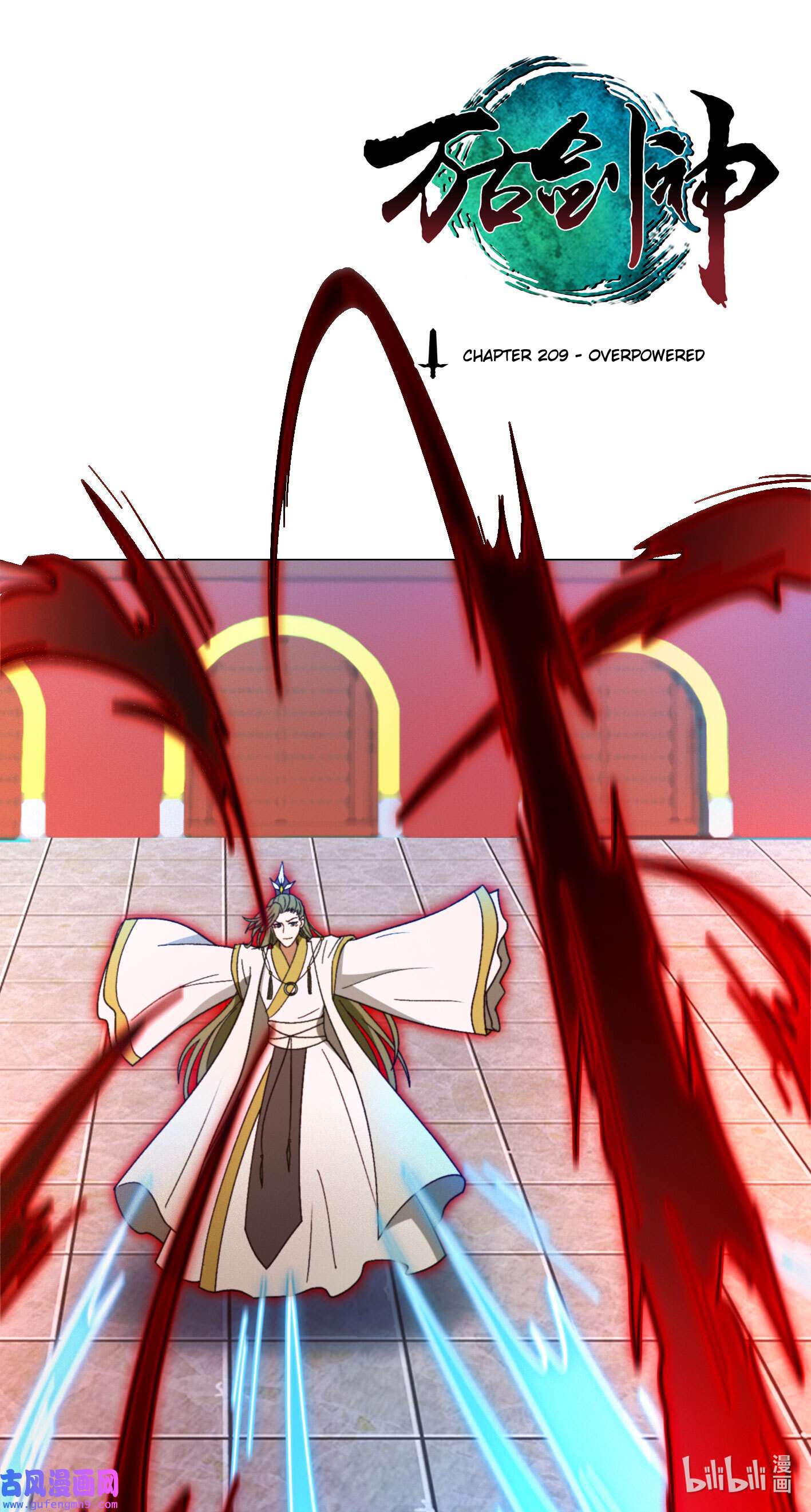 Page 1 of Chapter 209