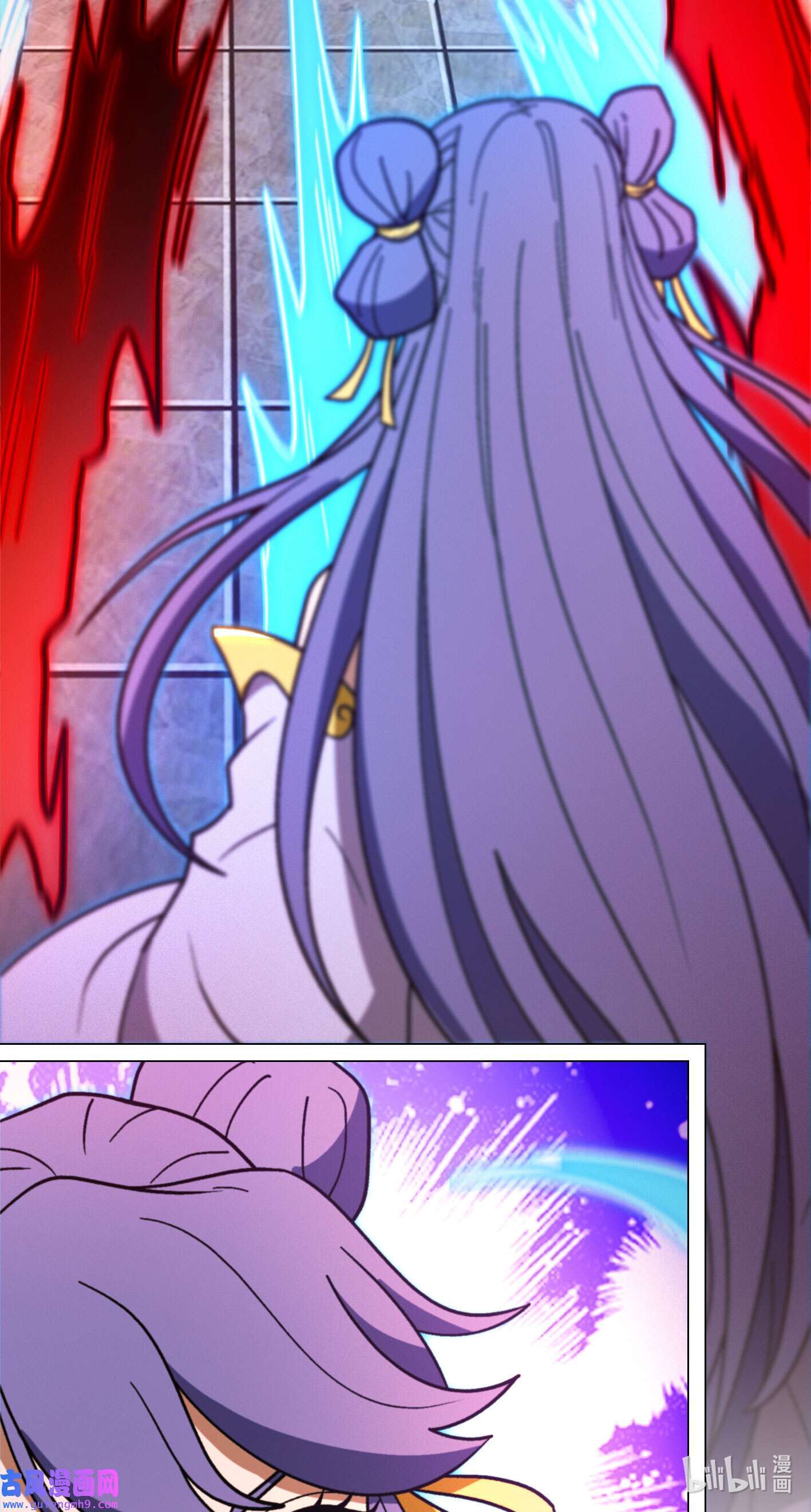Page 2 of Chapter 209