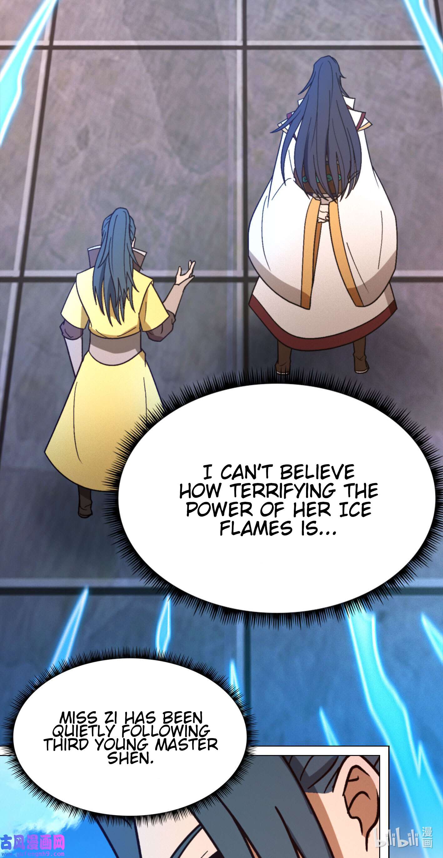 Page 12 of Chapter 209