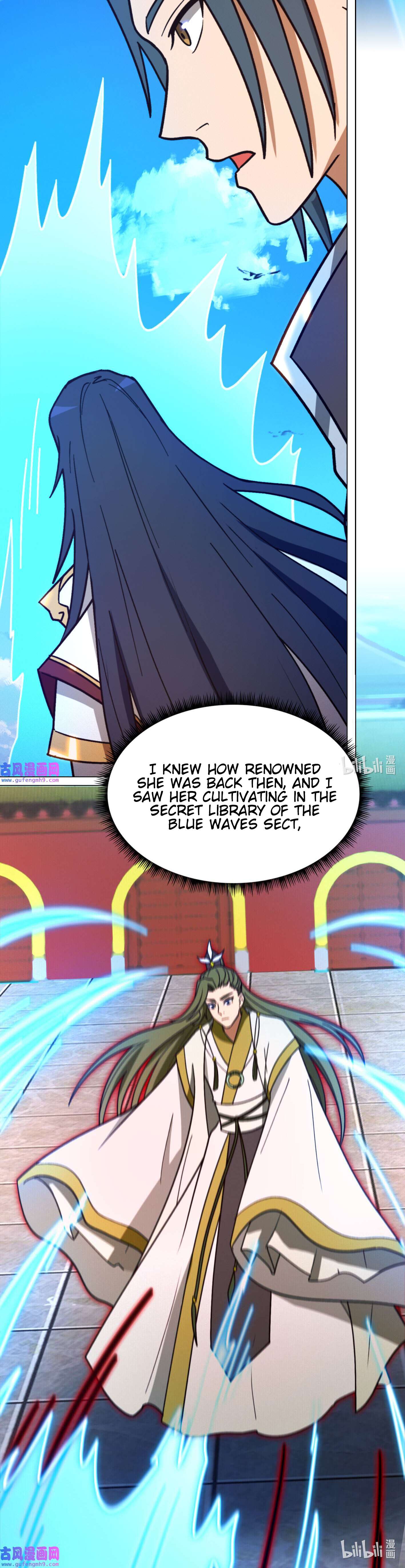 Page 13 of Chapter 209