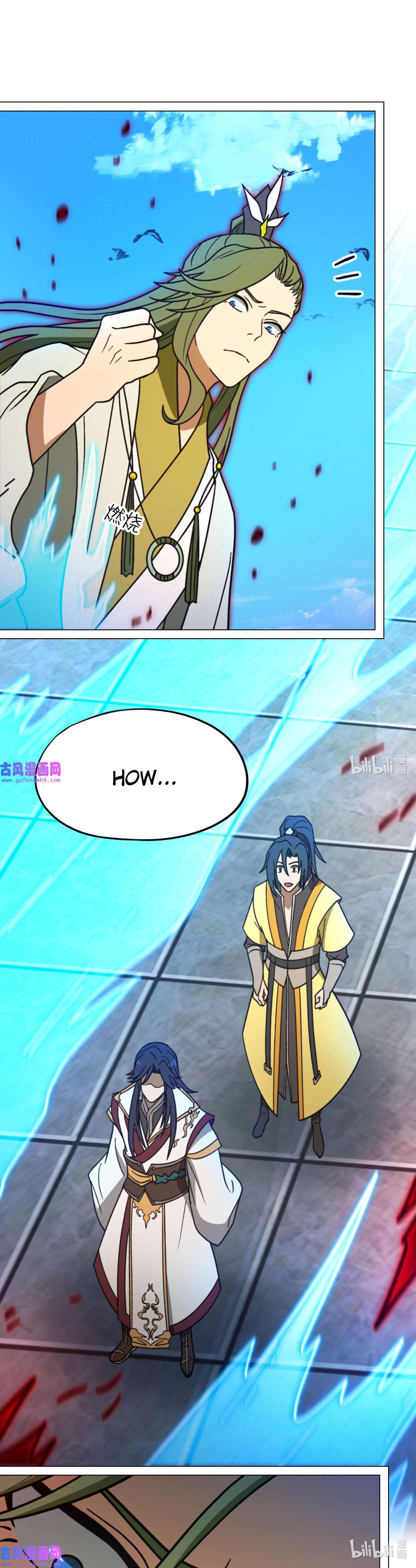 Page 15 of Chapter 209