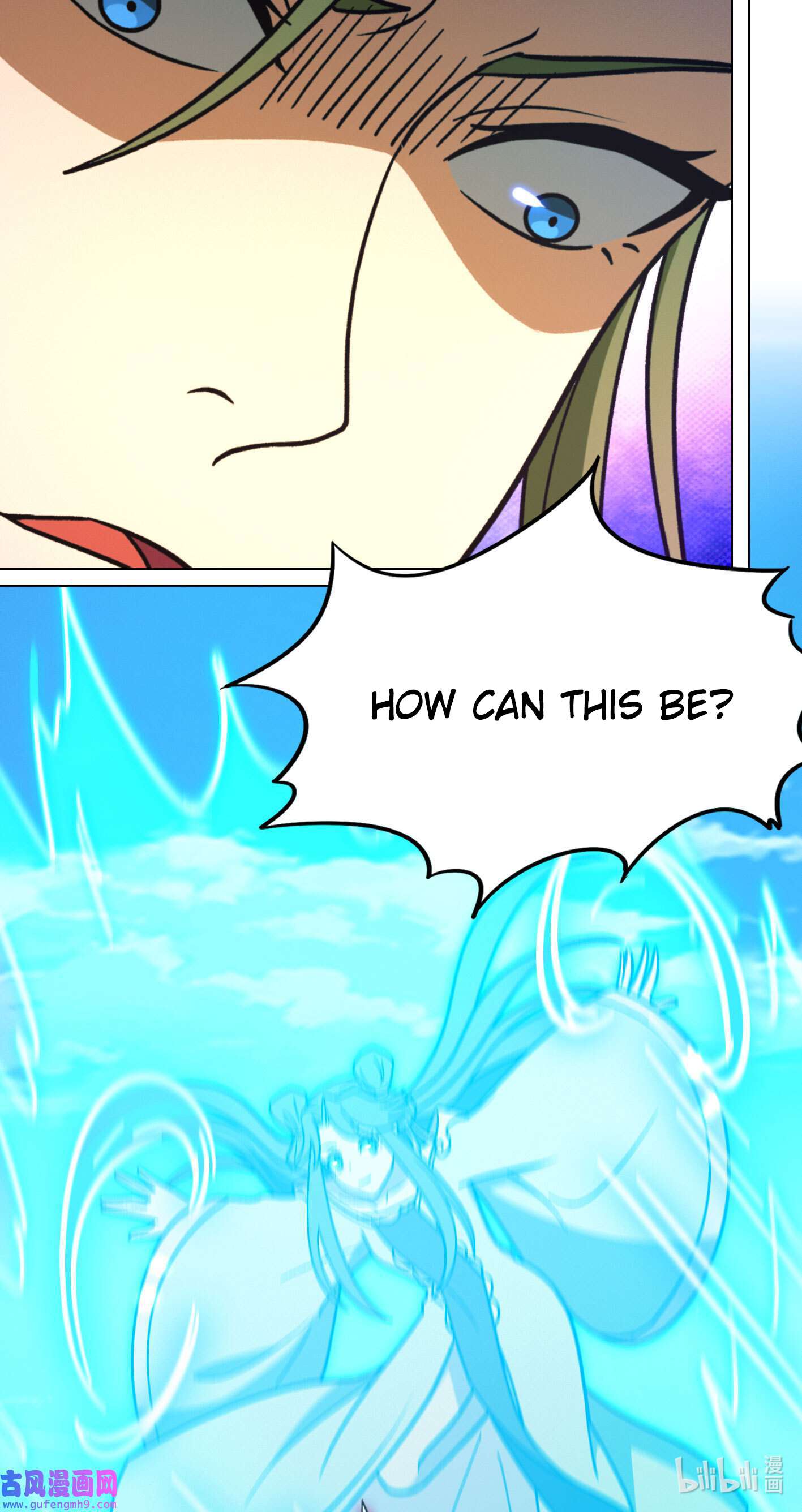 Page 16 of Chapter 209