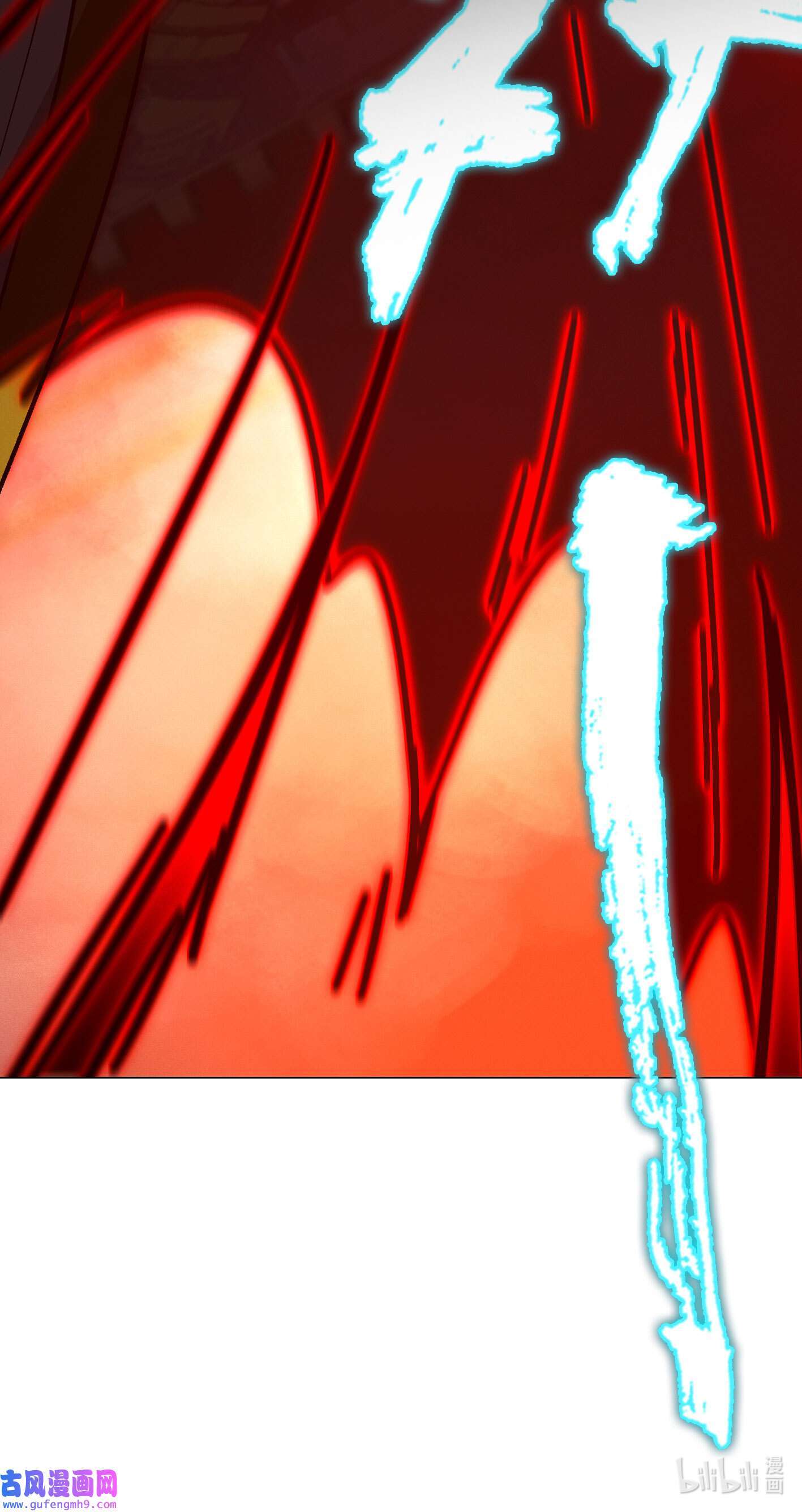 Page 20 of Chapter 209