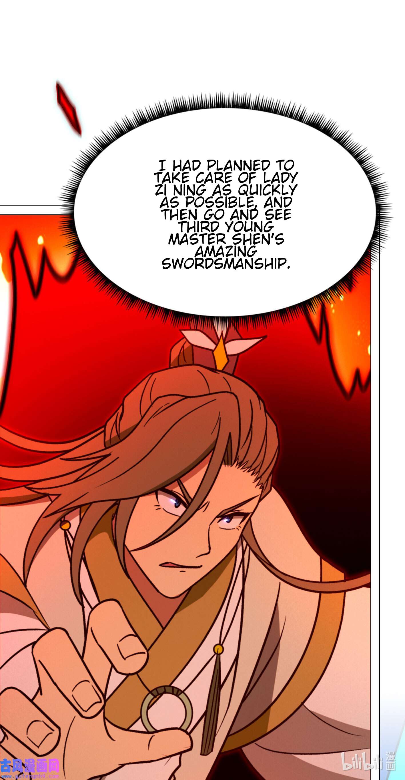 Page 21 of Chapter 209