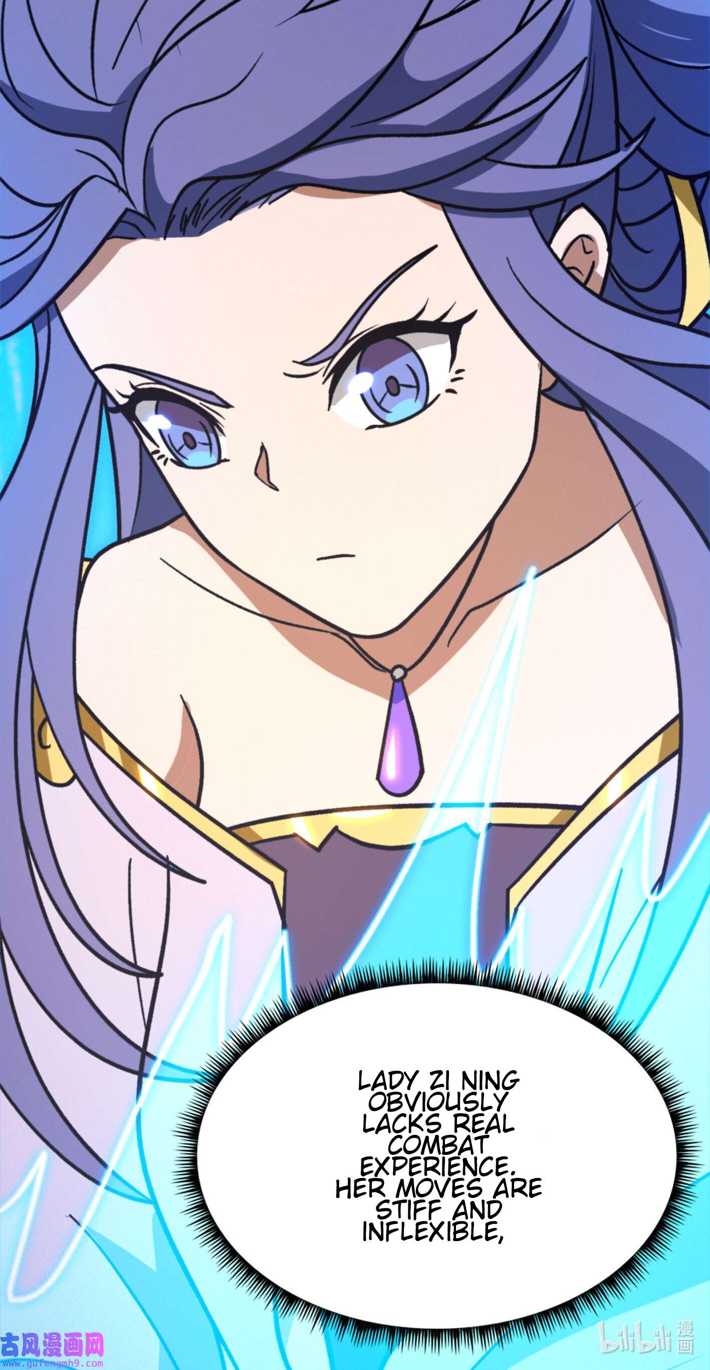 Page 23 of Chapter 209