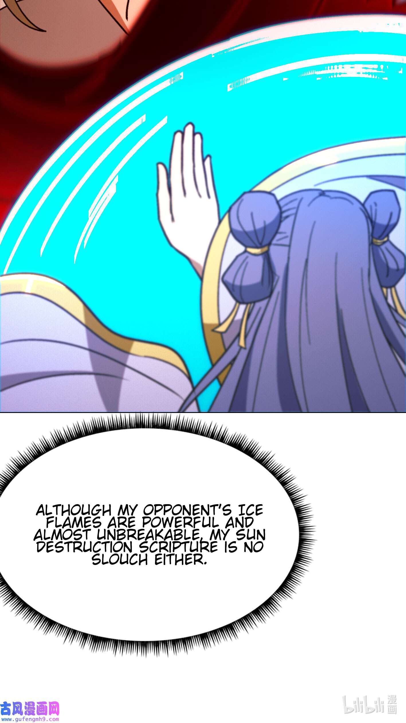 Page 30 of Chapter 209