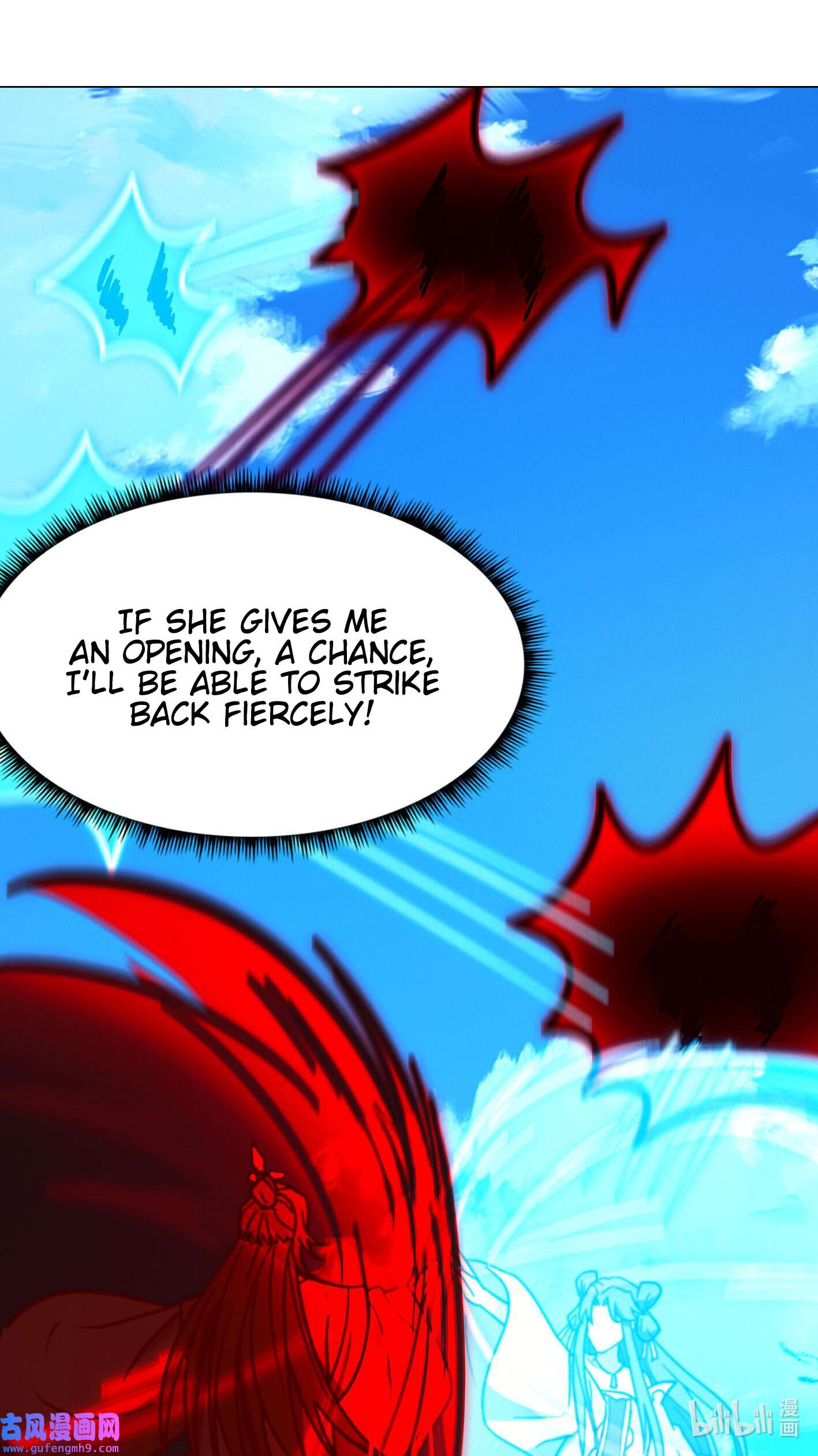 Page 31 of Chapter 209