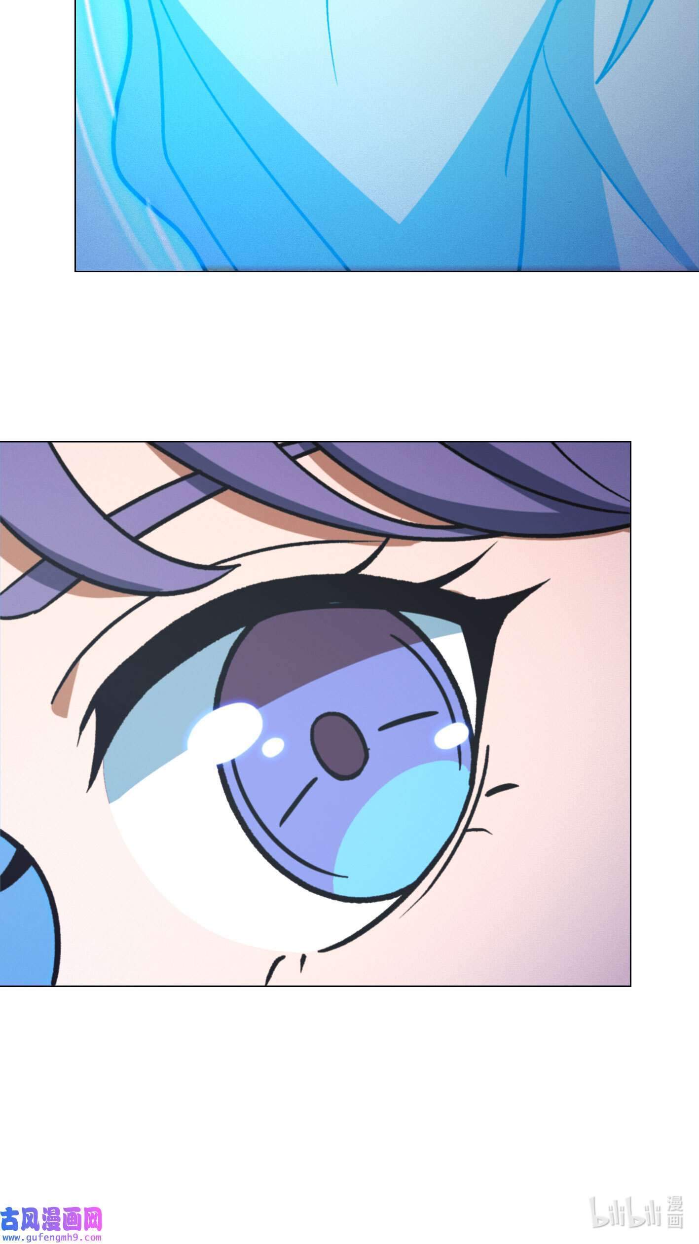 Page 36 of Chapter 209