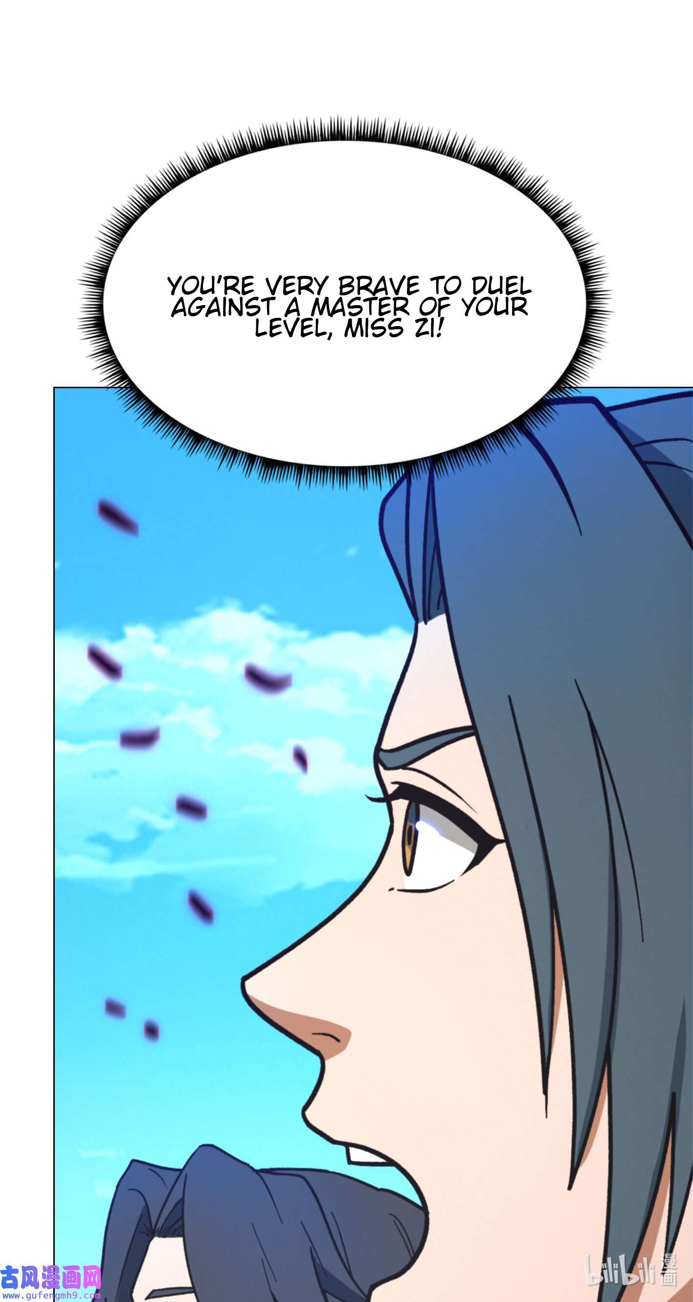Page 37 of Chapter 209