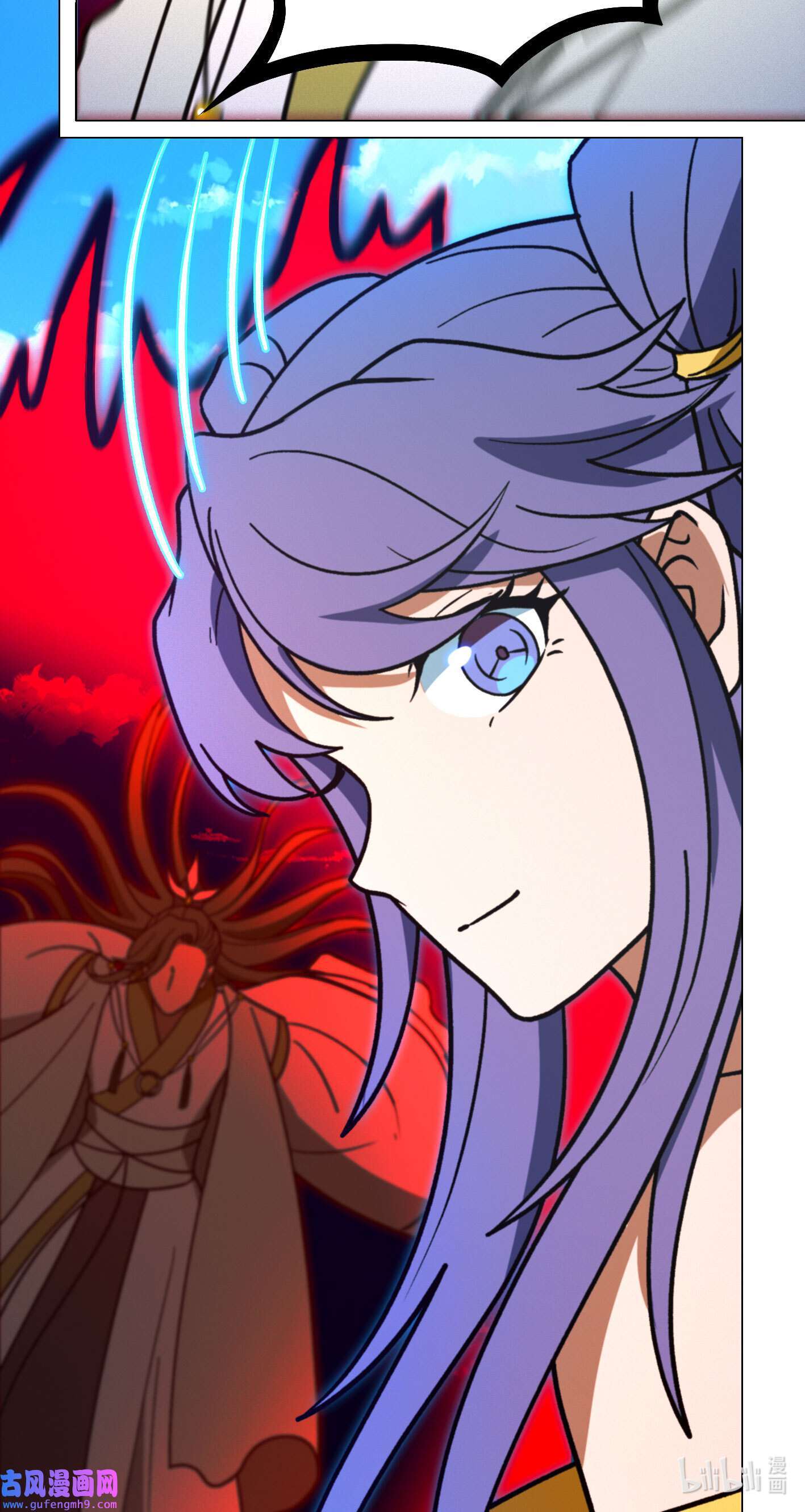 Page 41 of Chapter 209