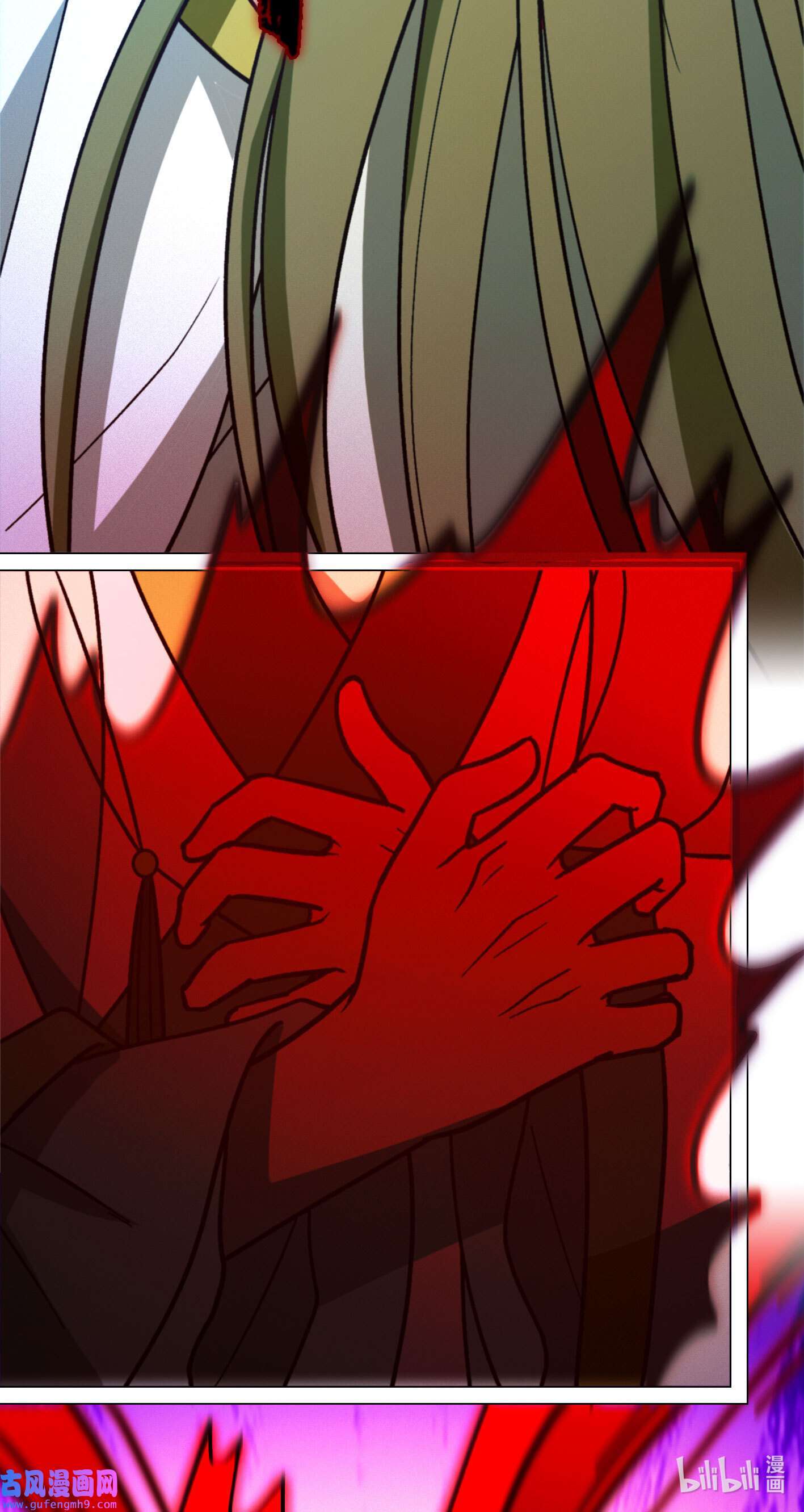 Page 50 of Chapter 209