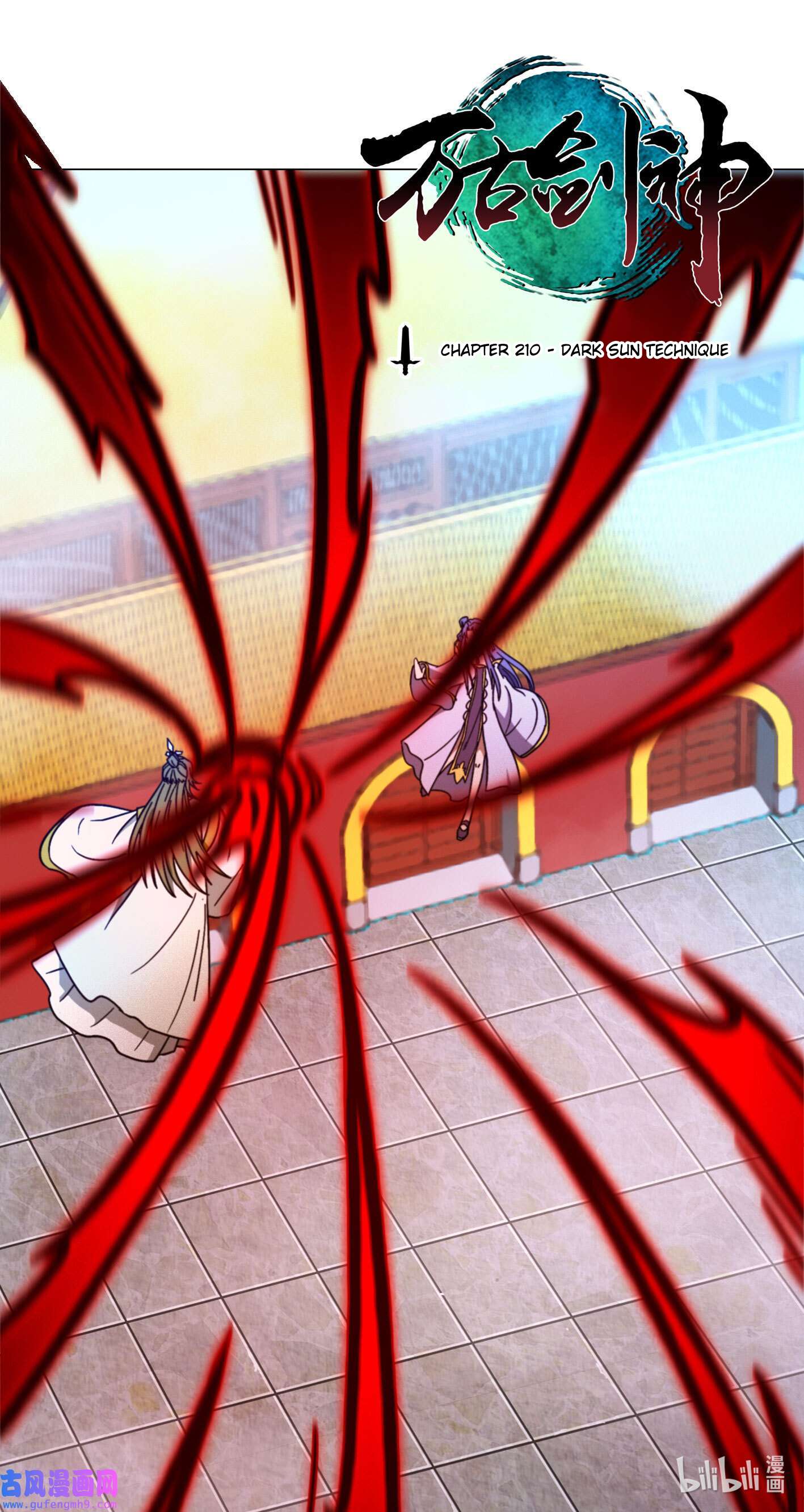 Page 1 of Chapter 210